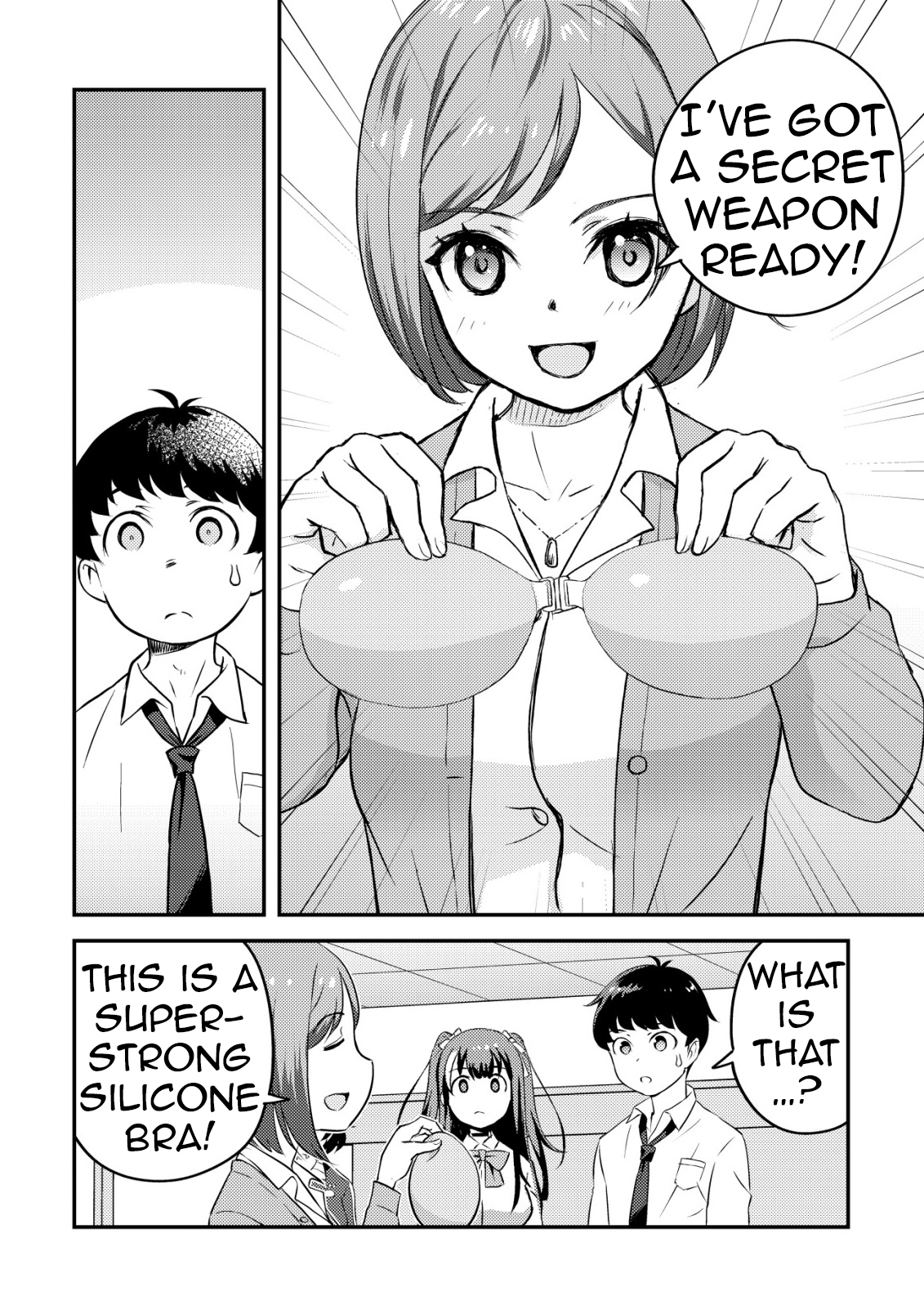ページ 11