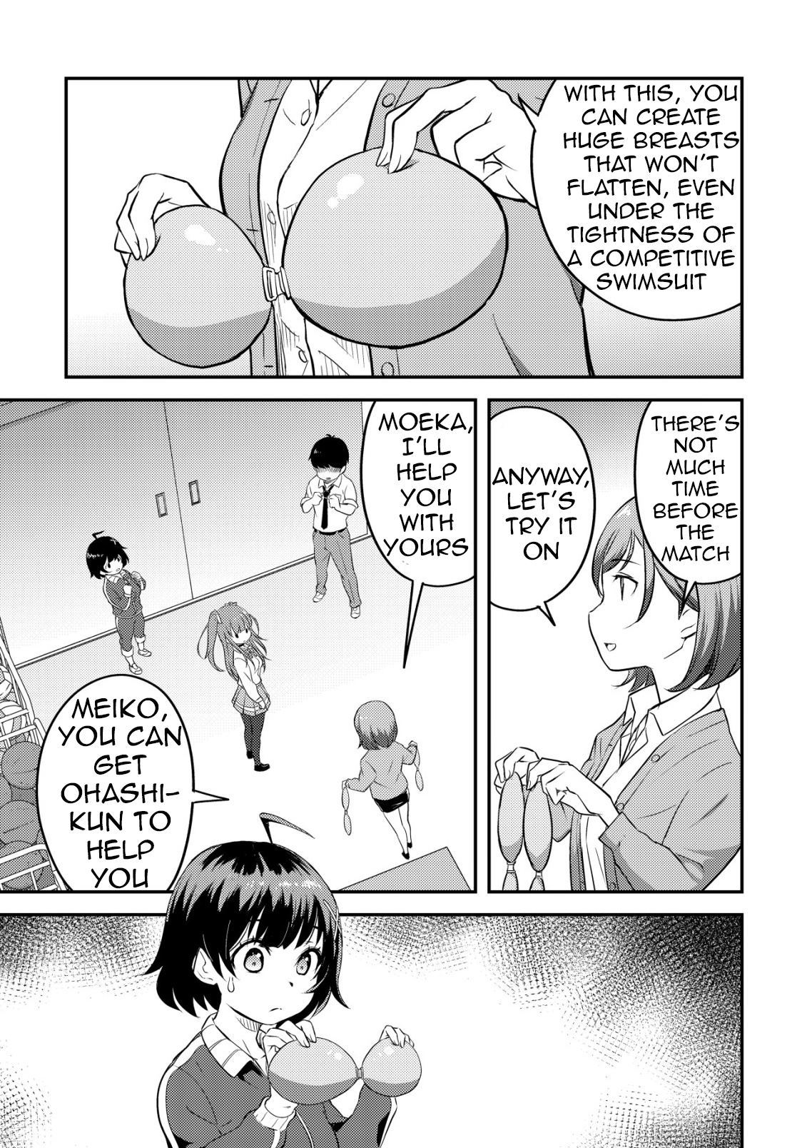 ページ 12