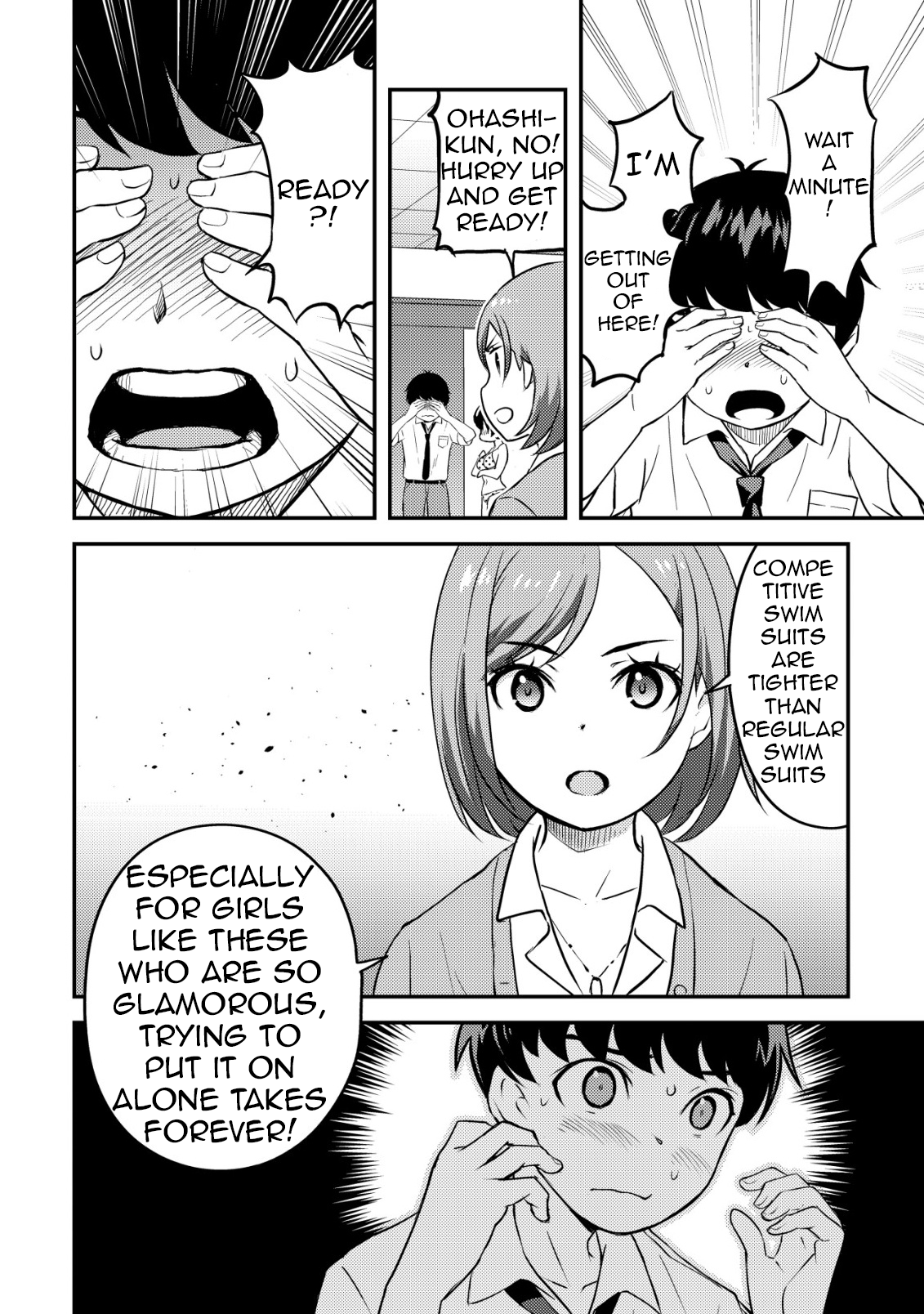 ページ 15