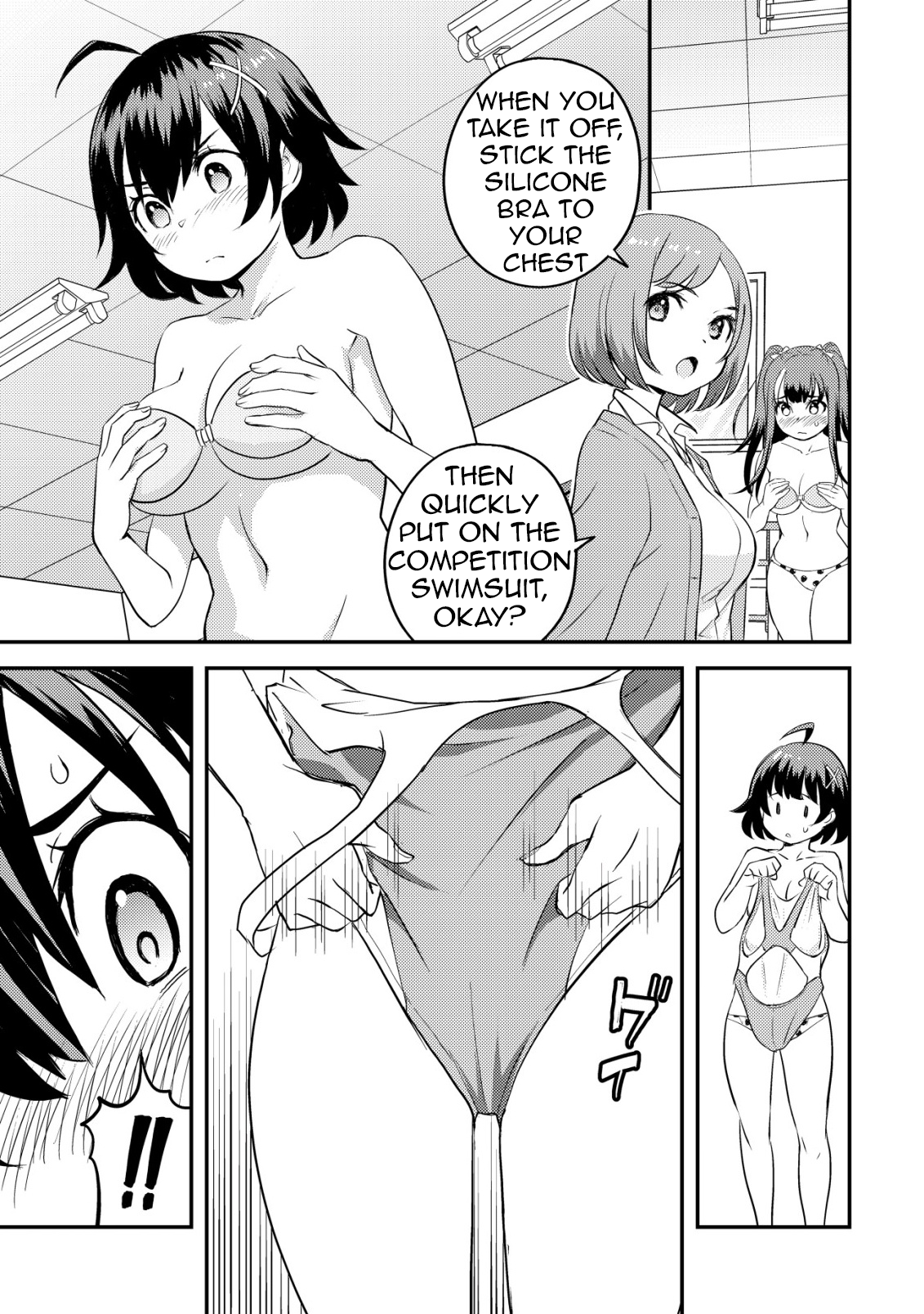ページ 20