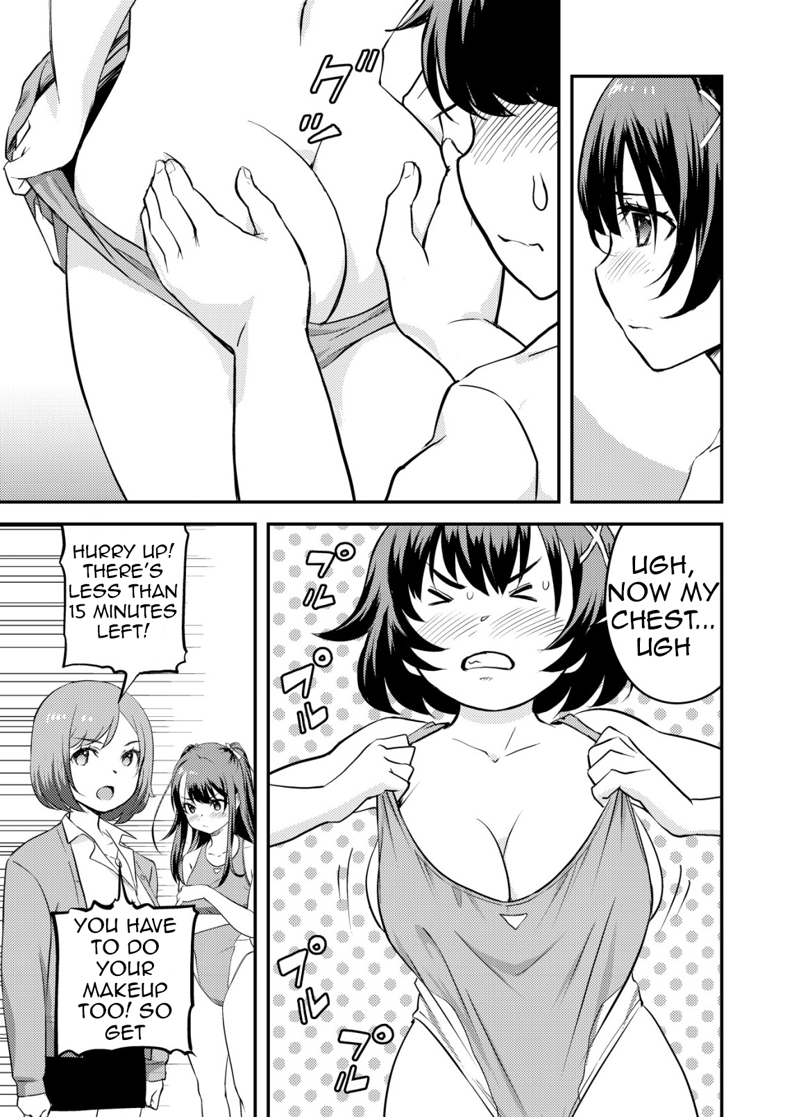 ページ 22