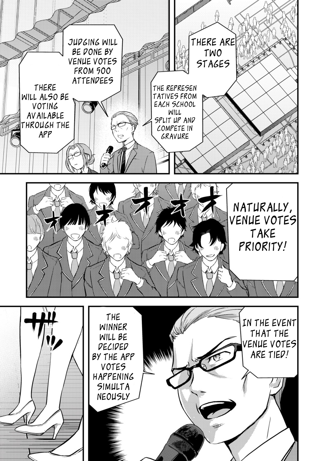 ページ 24