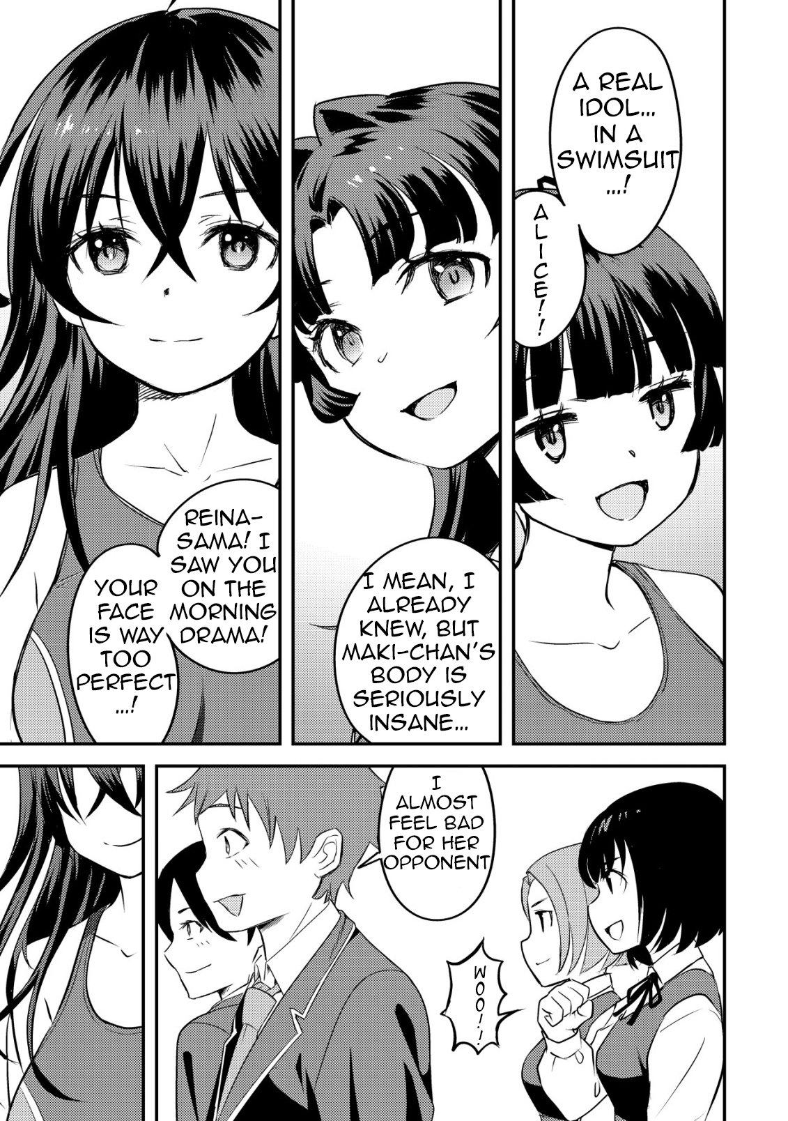 ページ 26