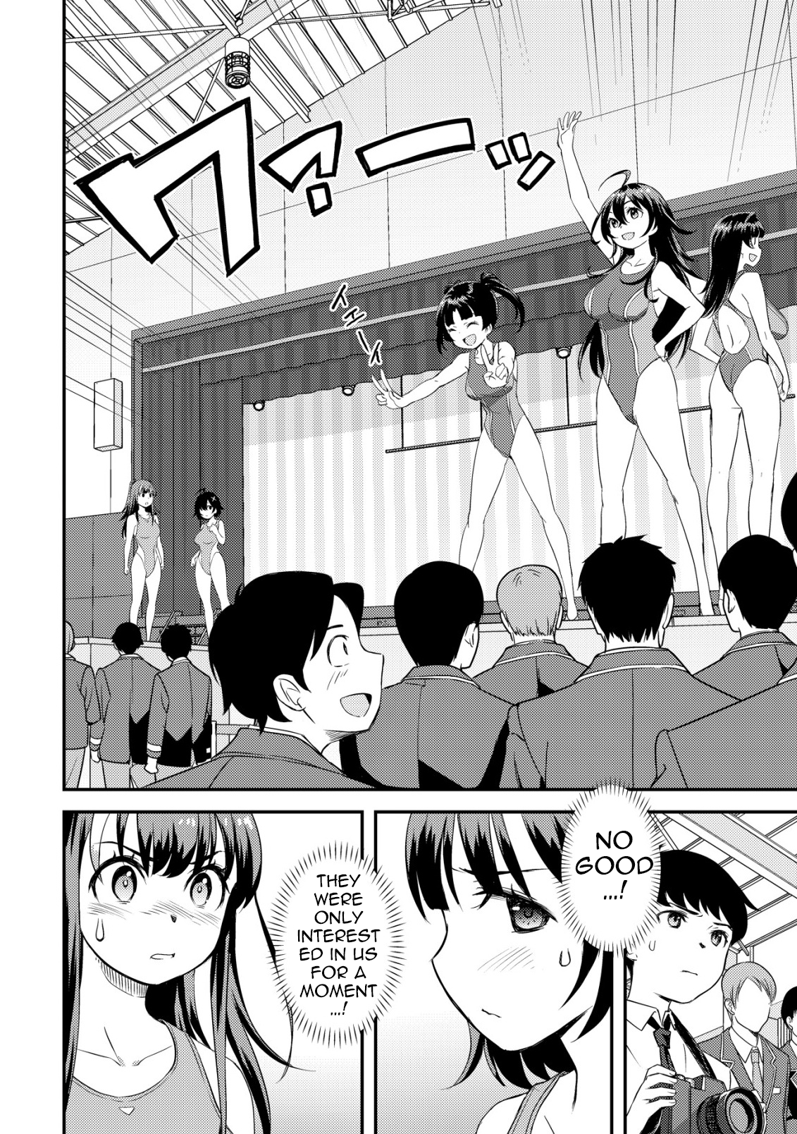 ページ 31