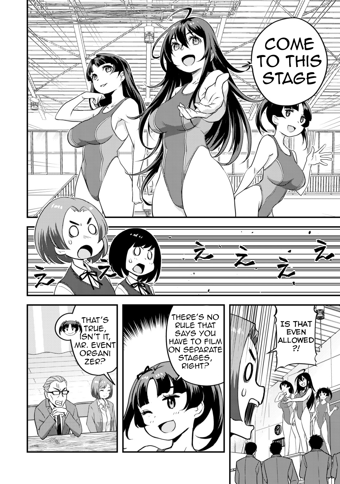 ページ 33