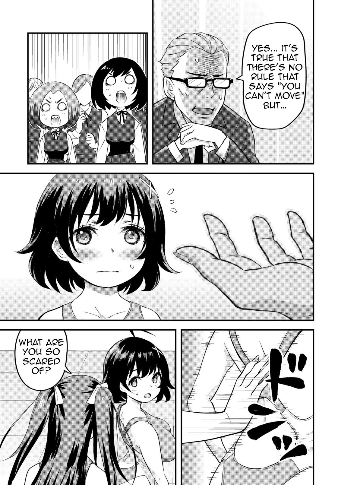 ページ 34