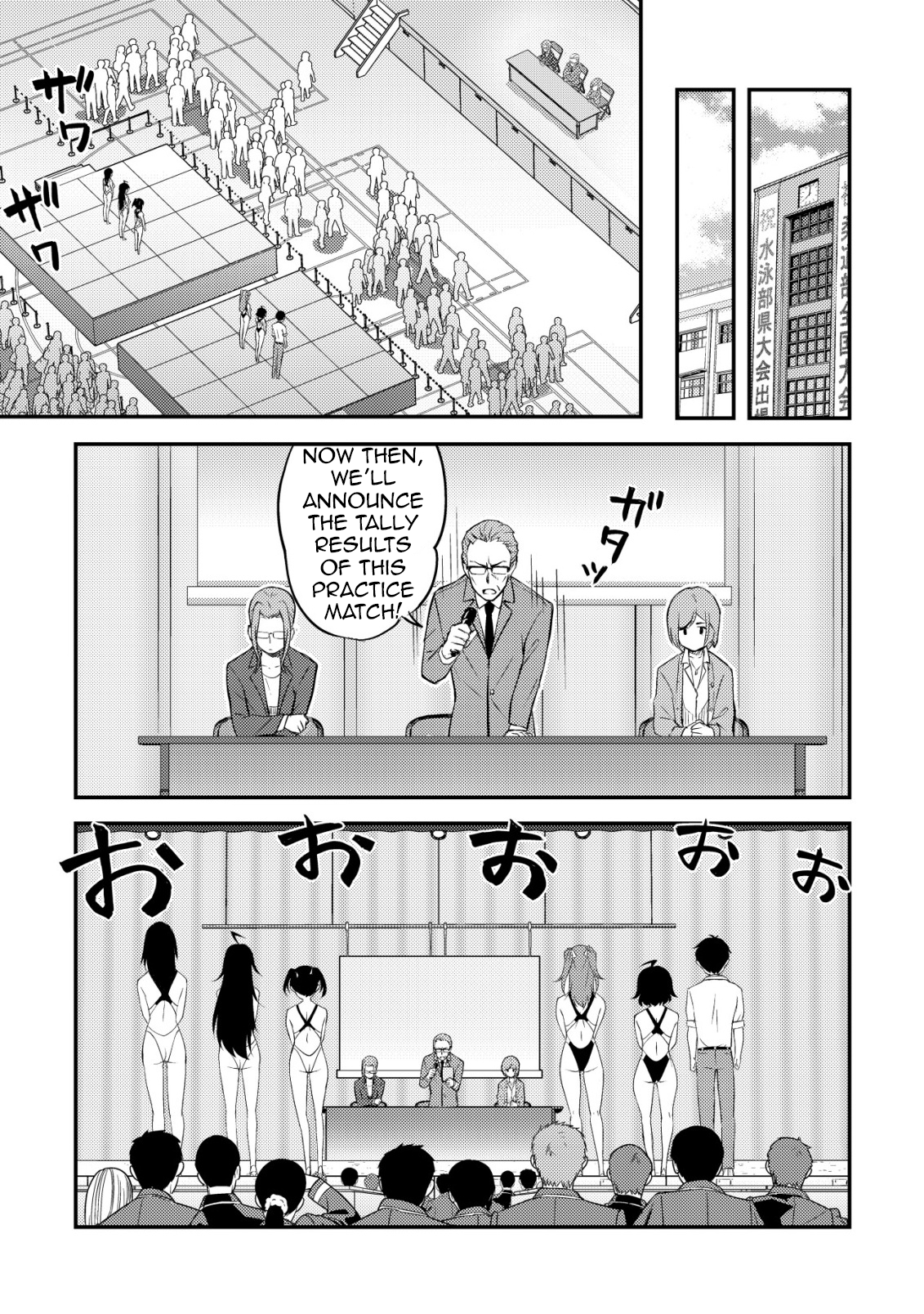 ページ 46