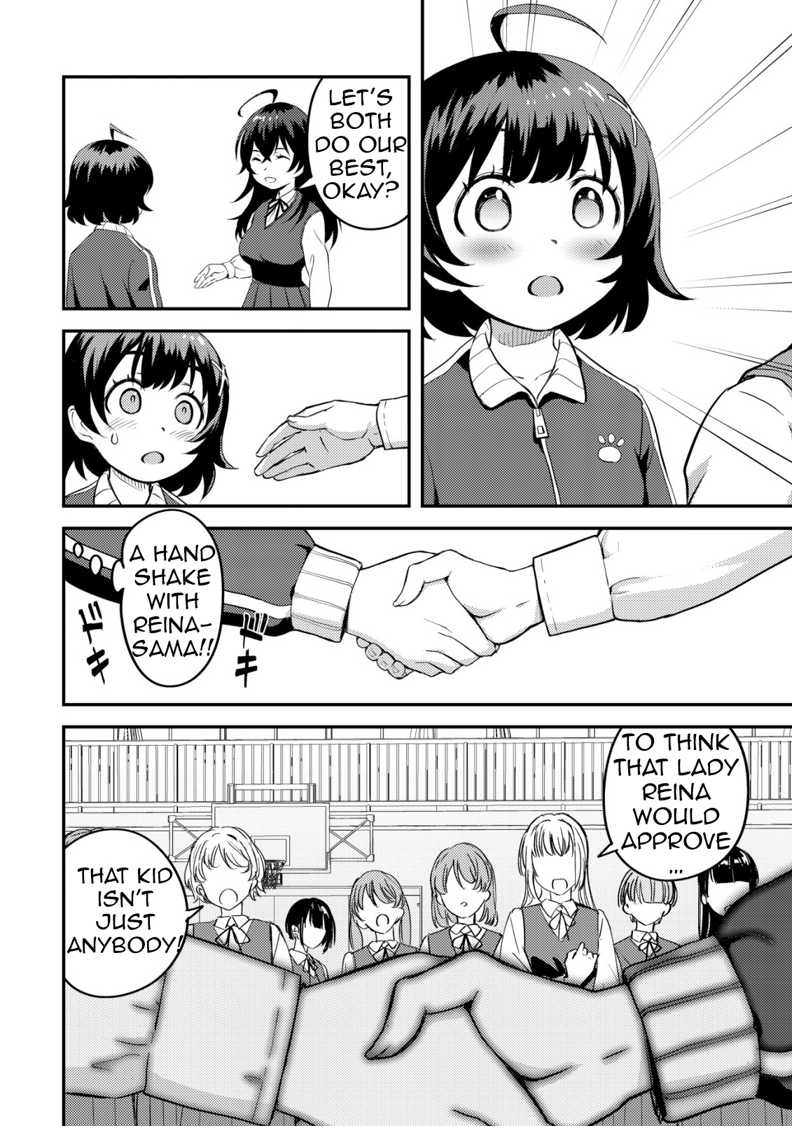 ページ 7
