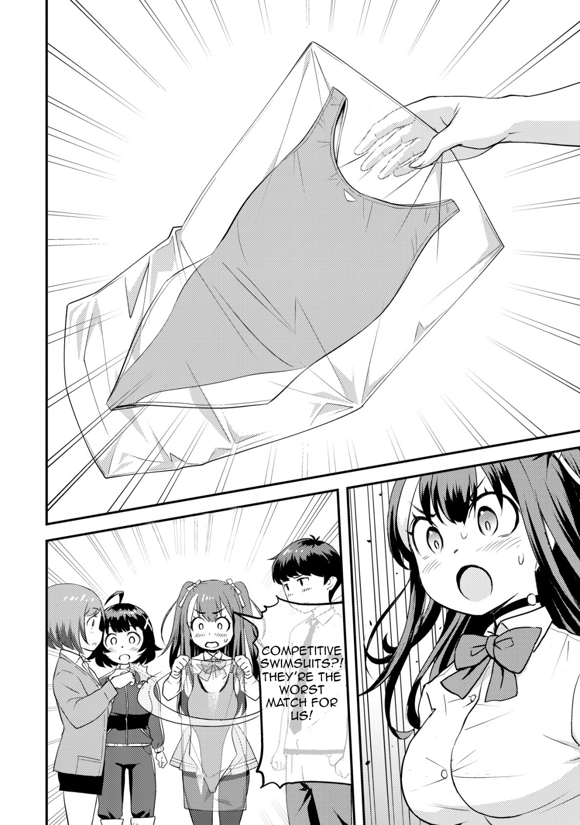 ページ 9