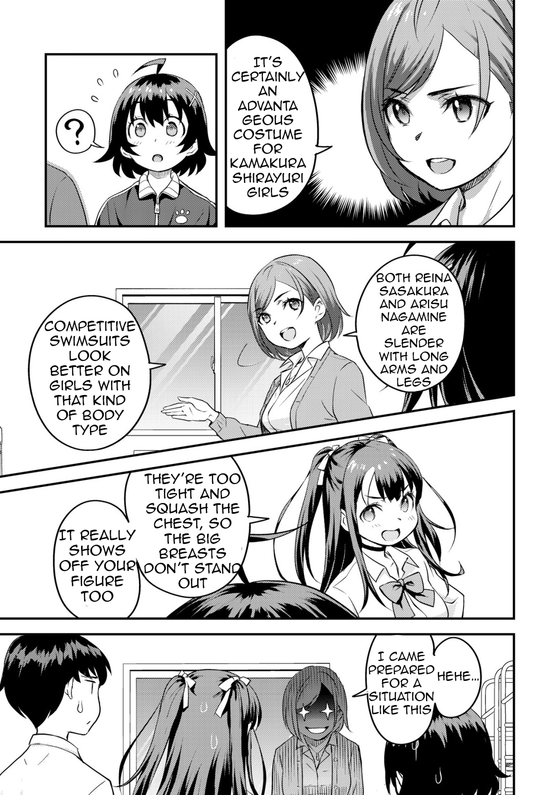 ページ 10