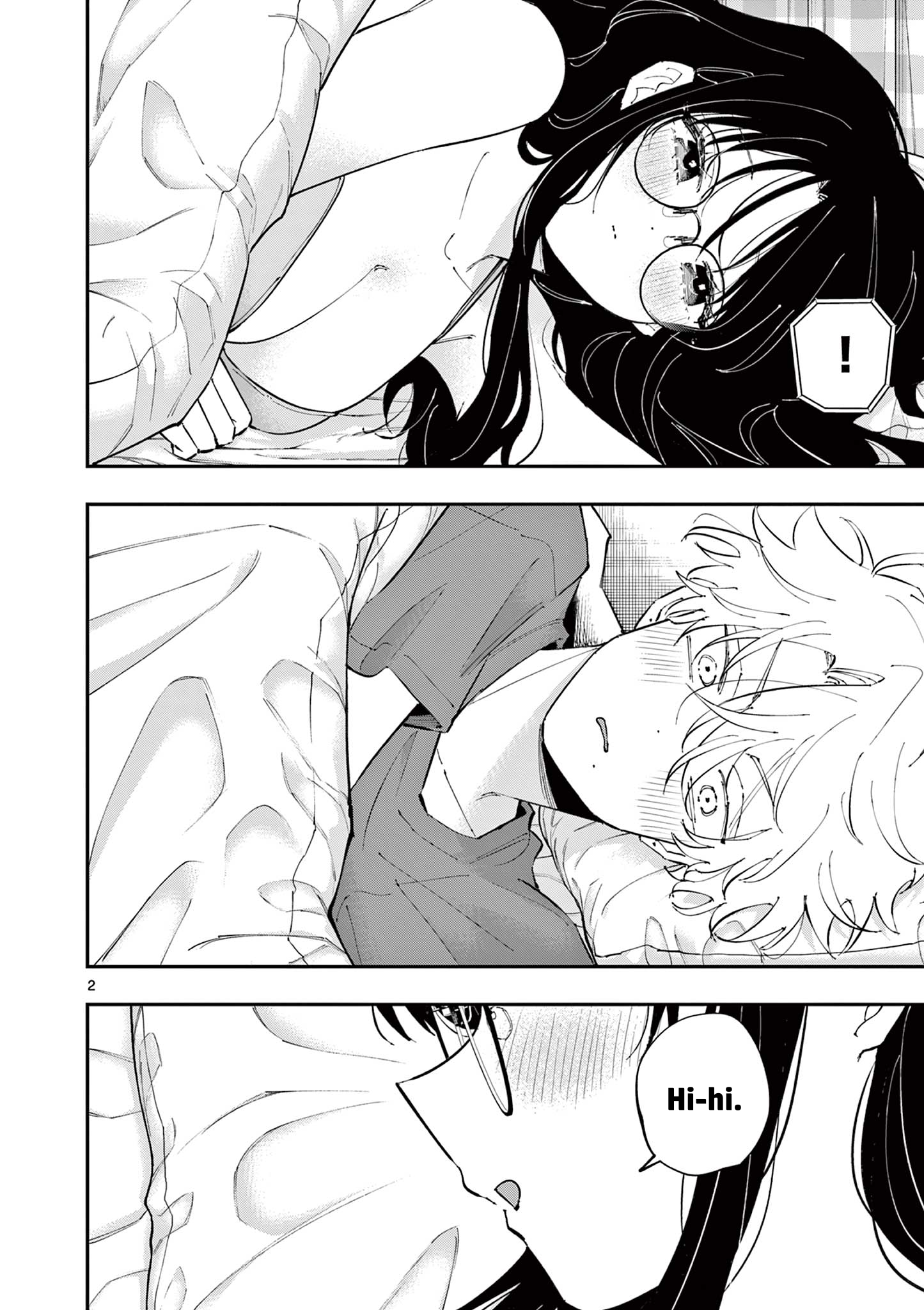 ページ 2