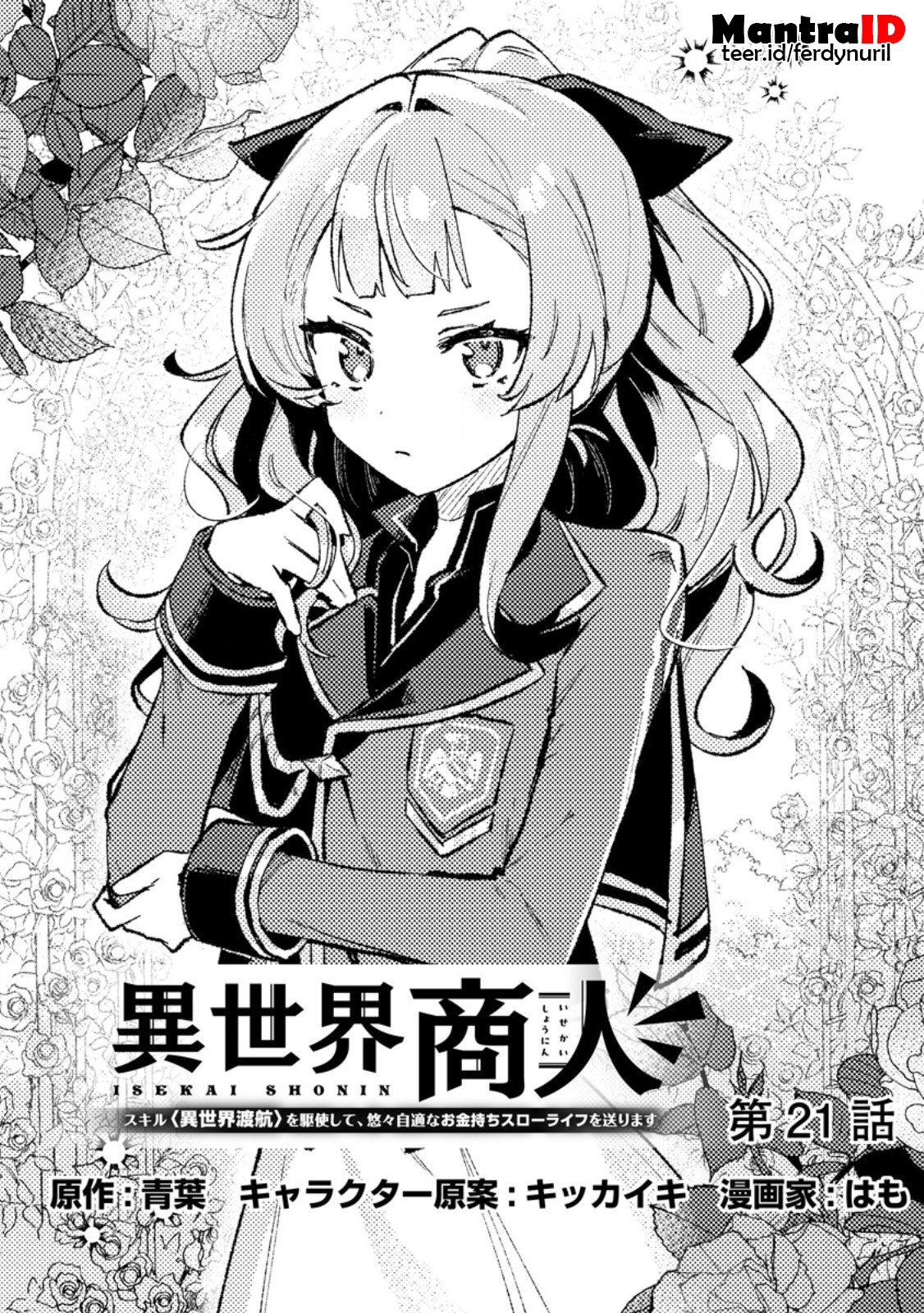 ページ 1