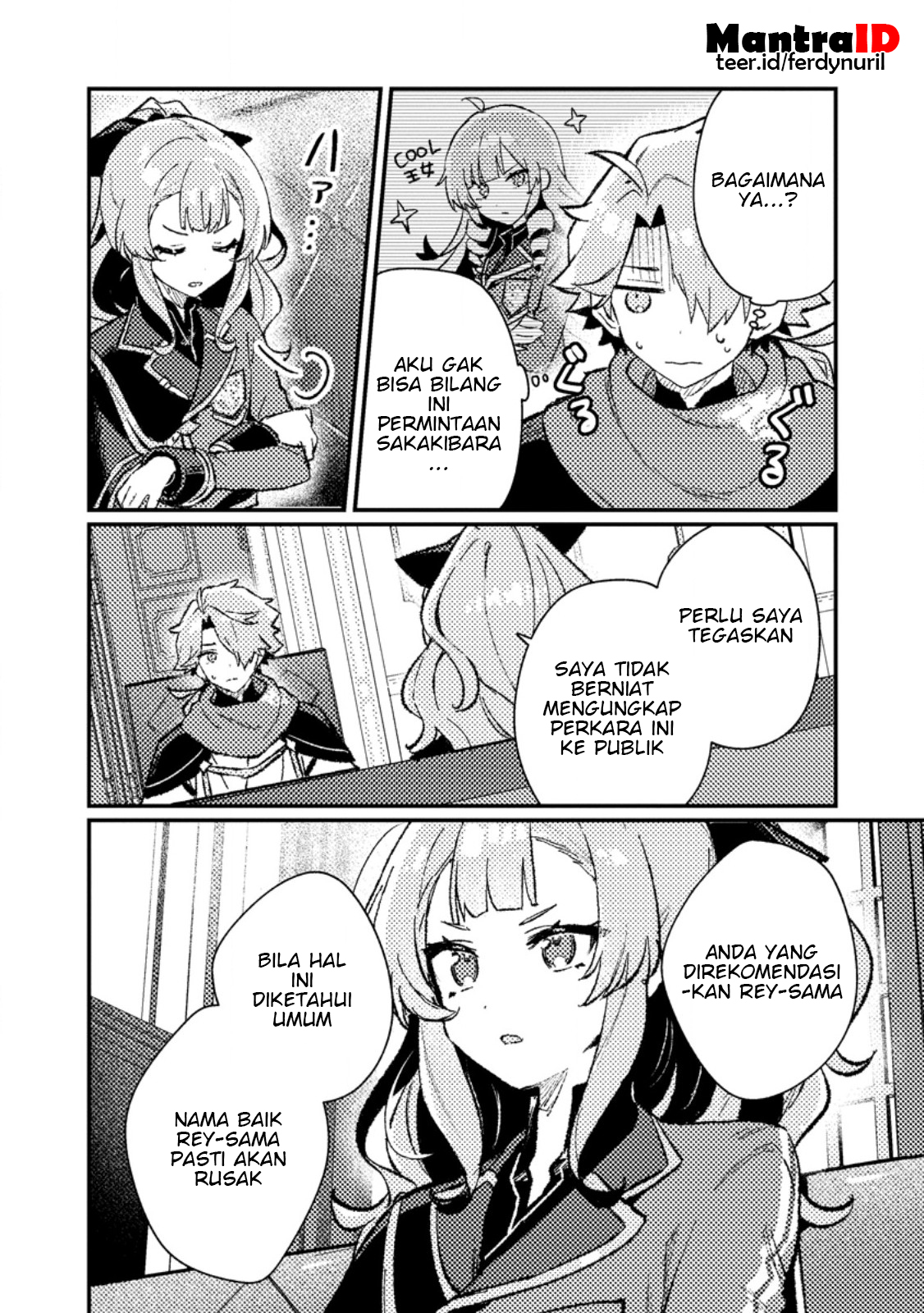 ページ 10