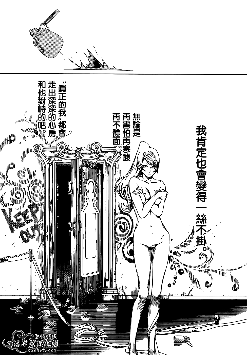 ページ 30