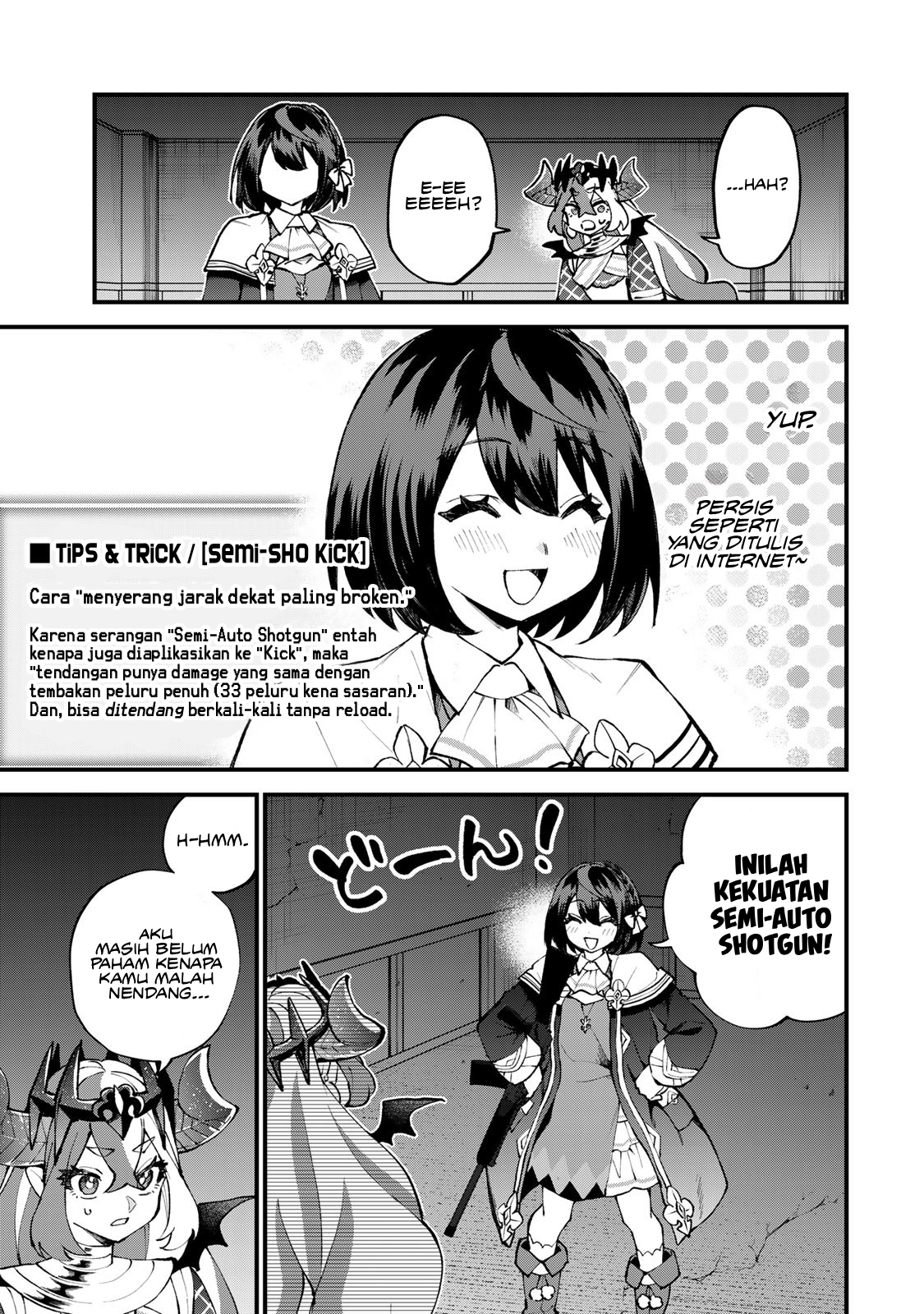 ページ 19