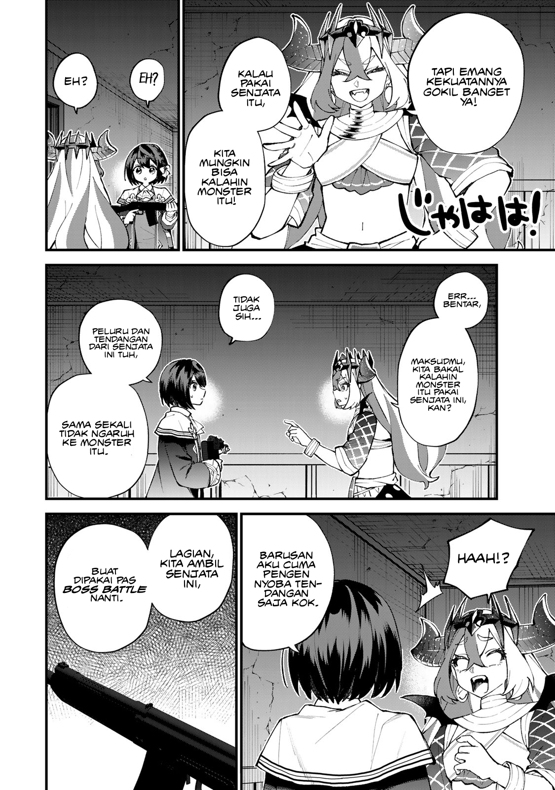 ページ 20