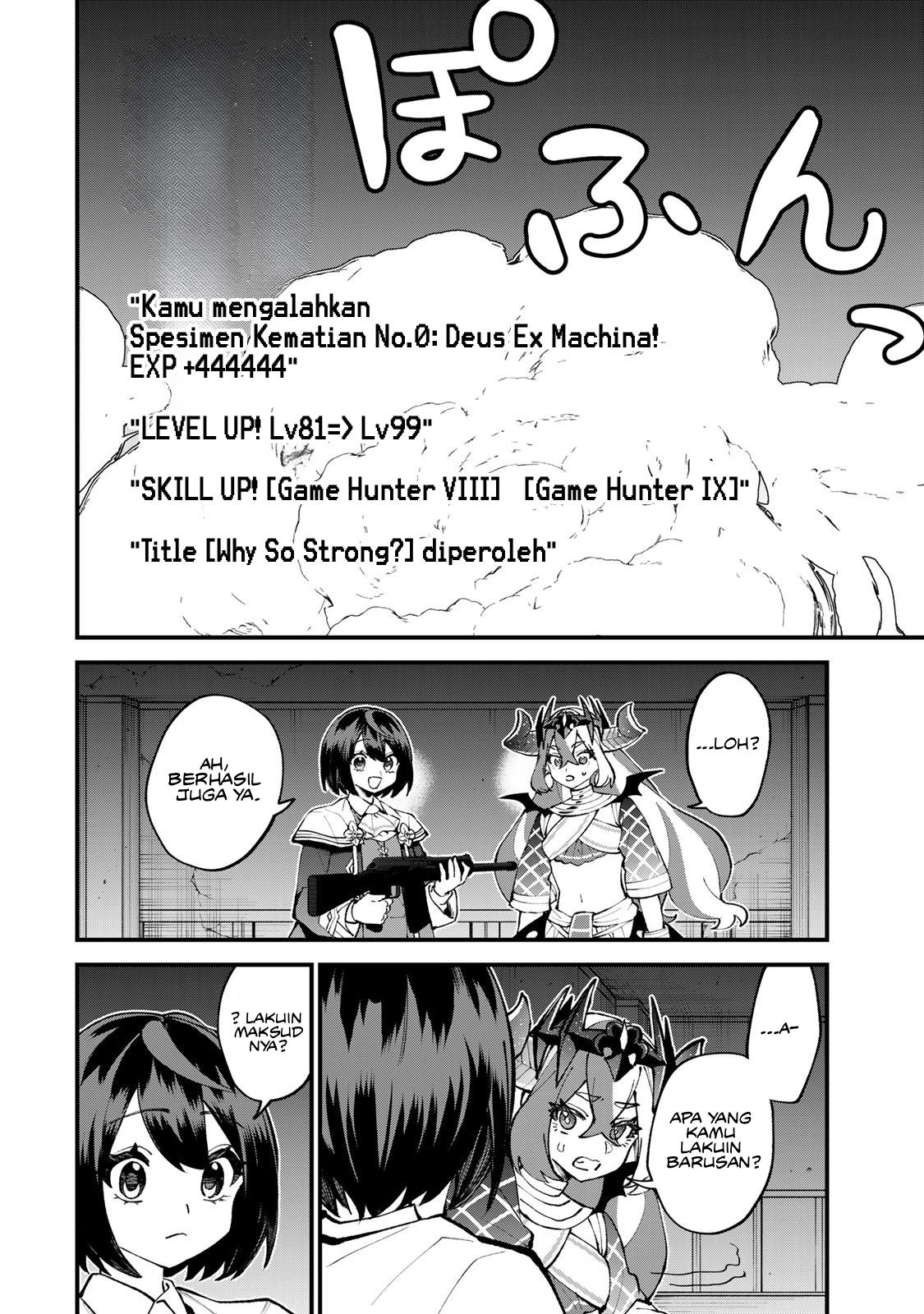 ページ 22