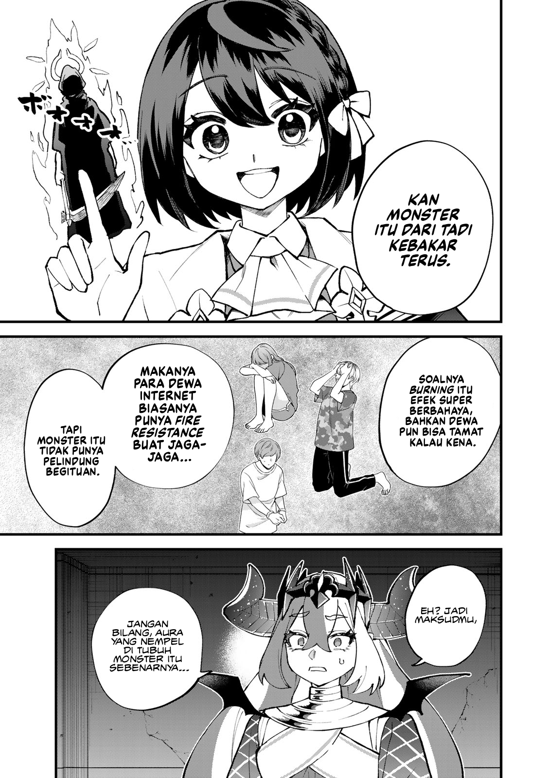 ページ 23
