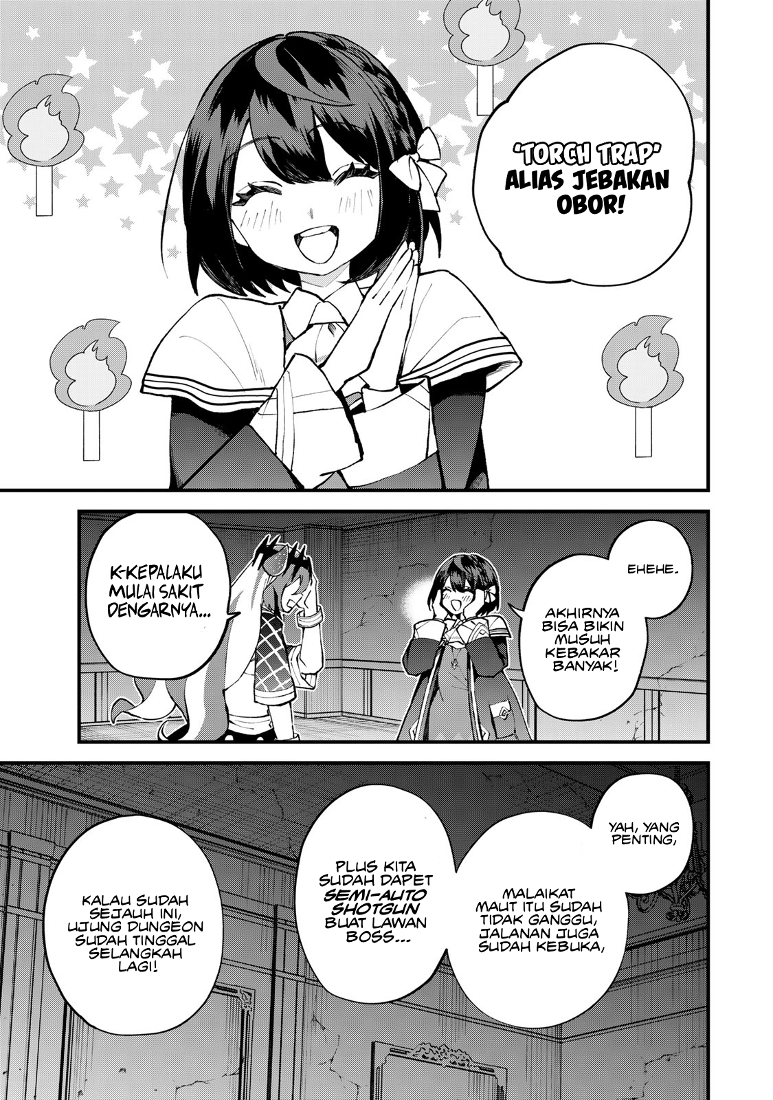 ページ 25