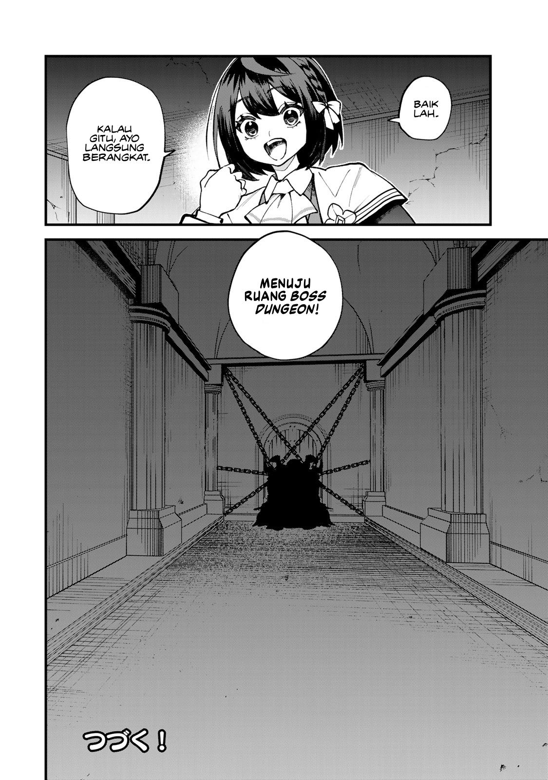 ページ 26