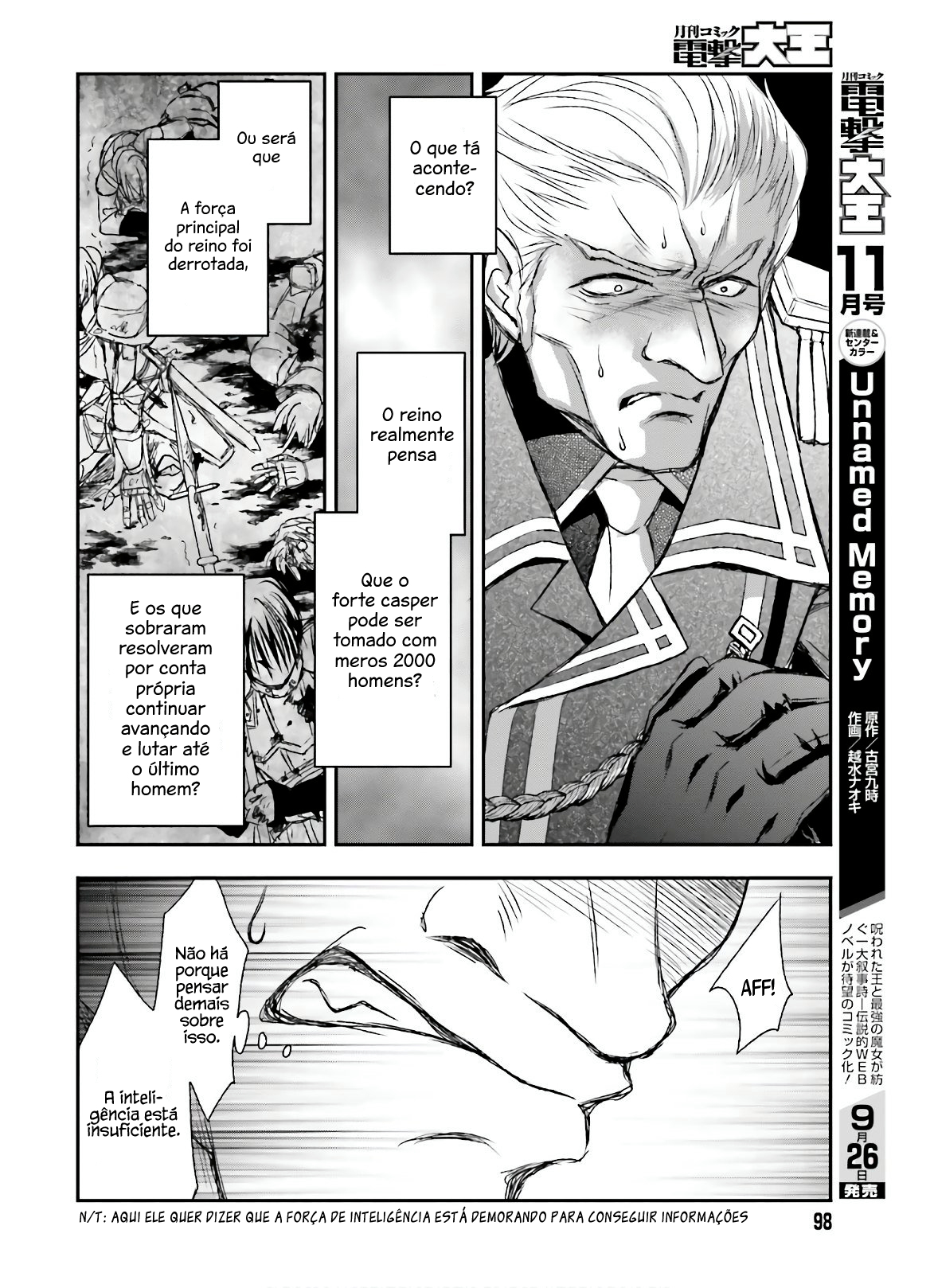 ページ 19