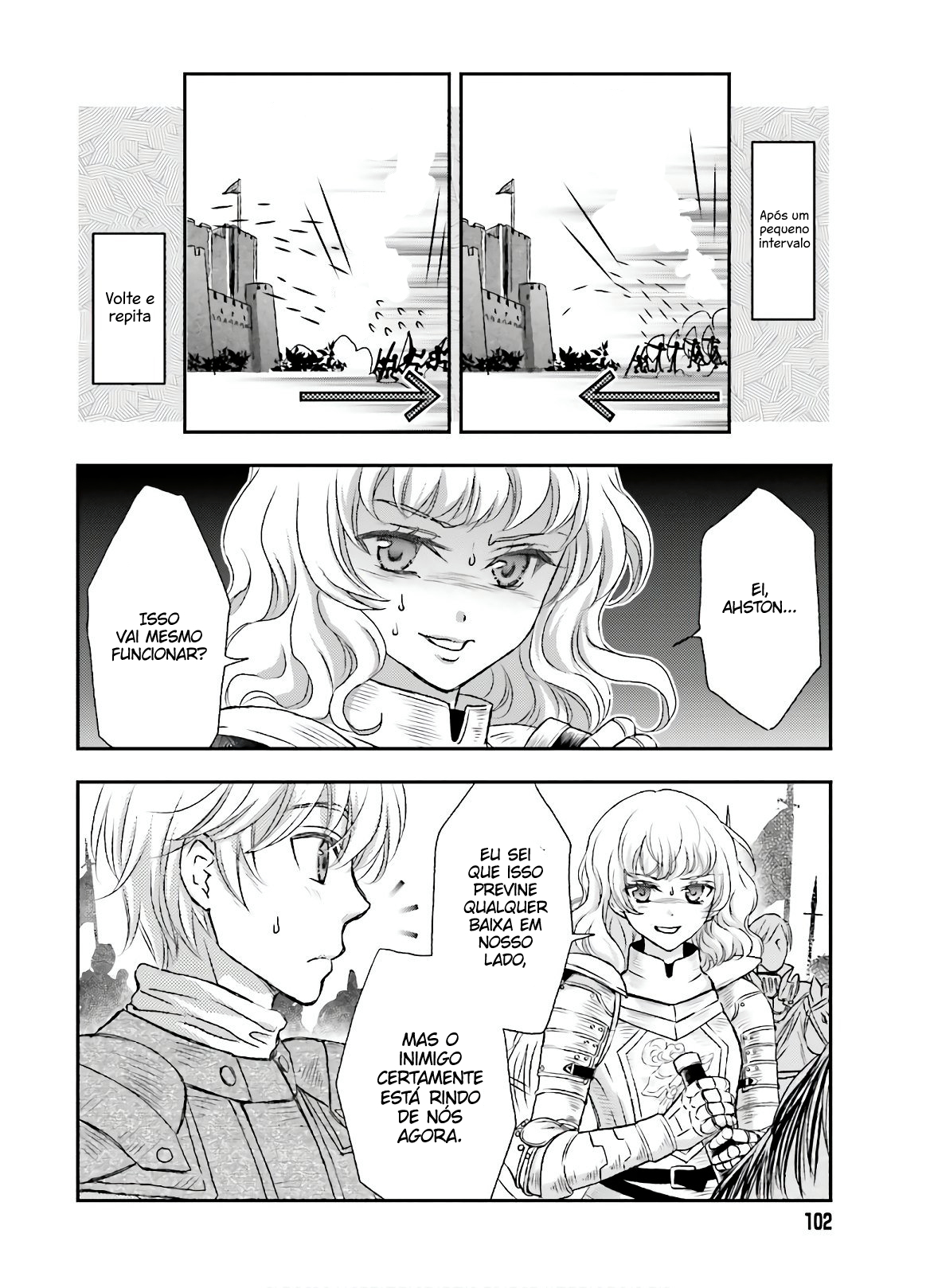 ページ 23