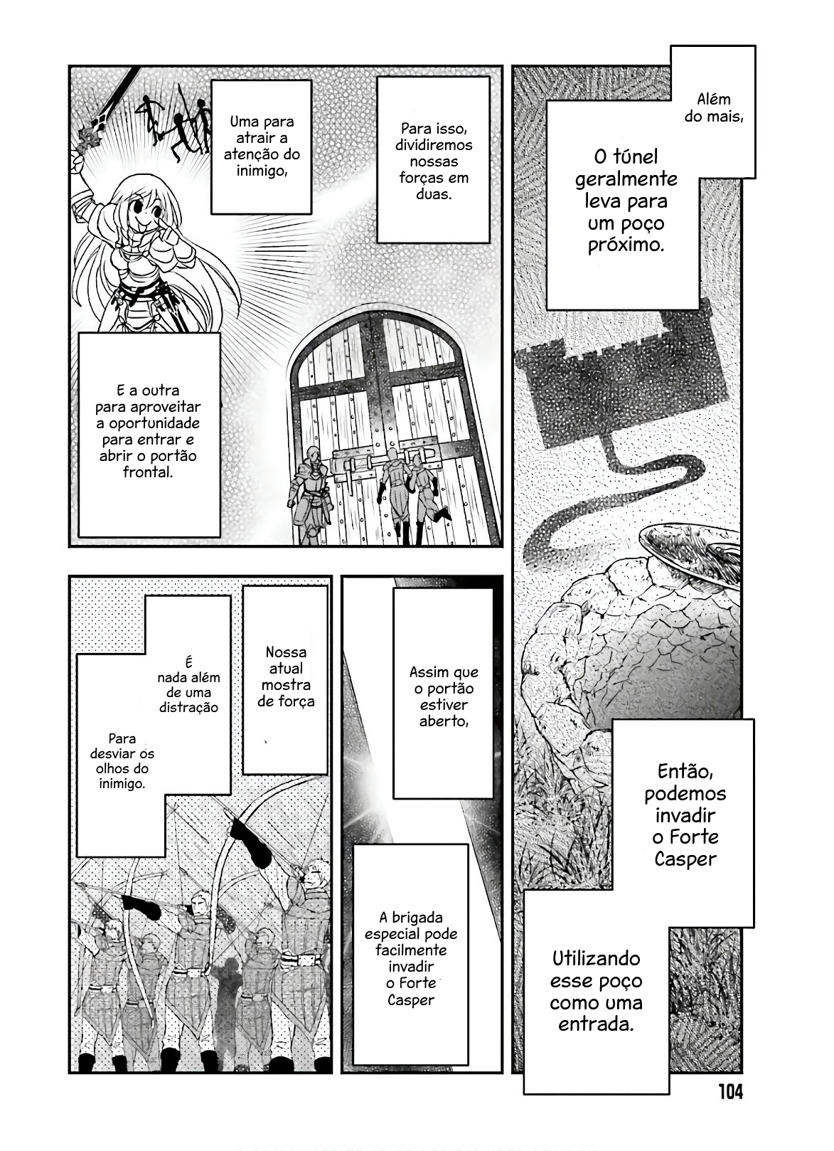 ページ 25