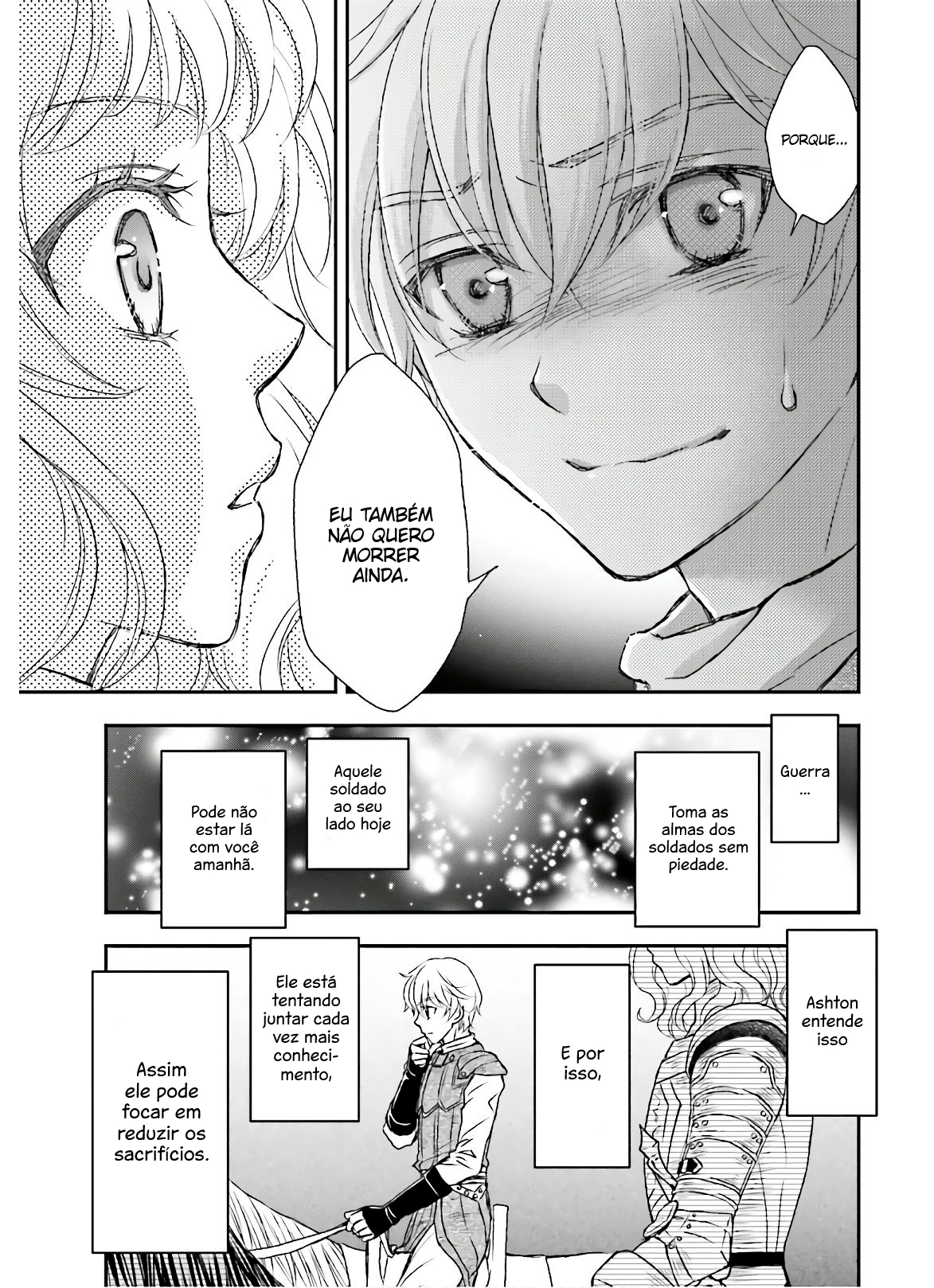 ページ 28