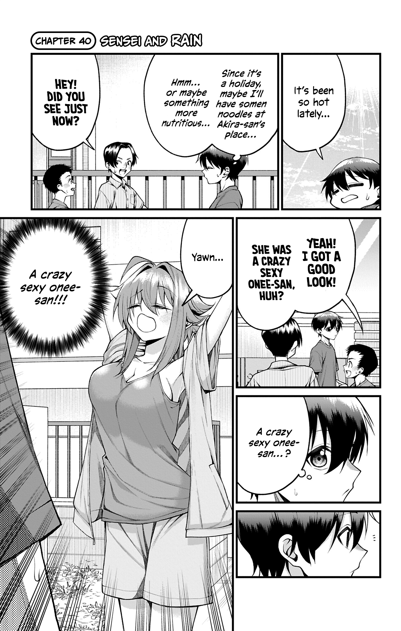 ページ 2