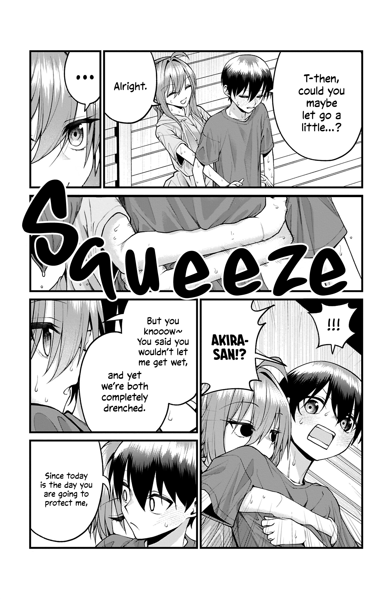 ページ 12