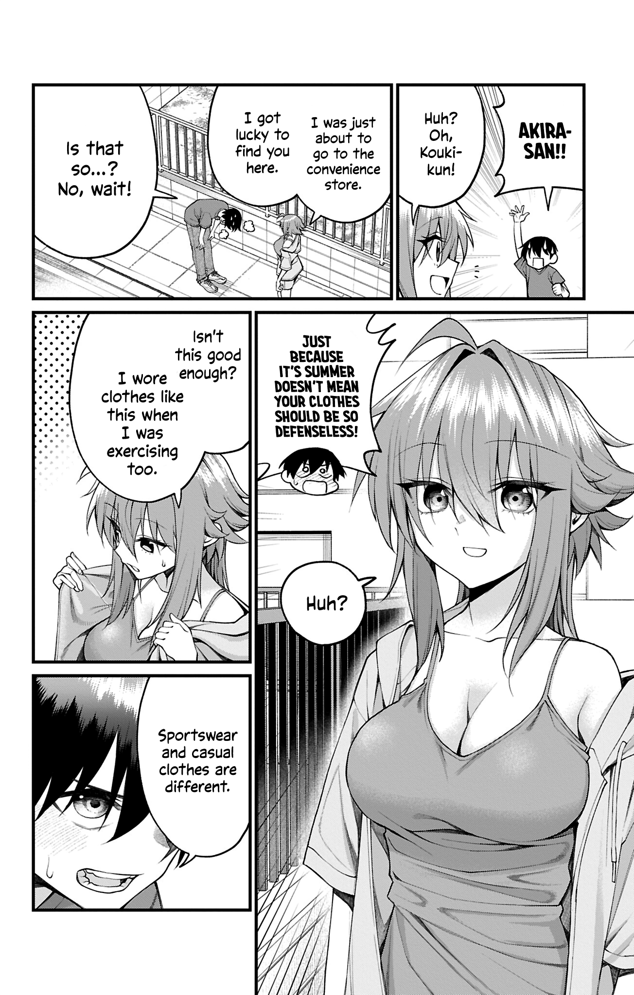ページ 3