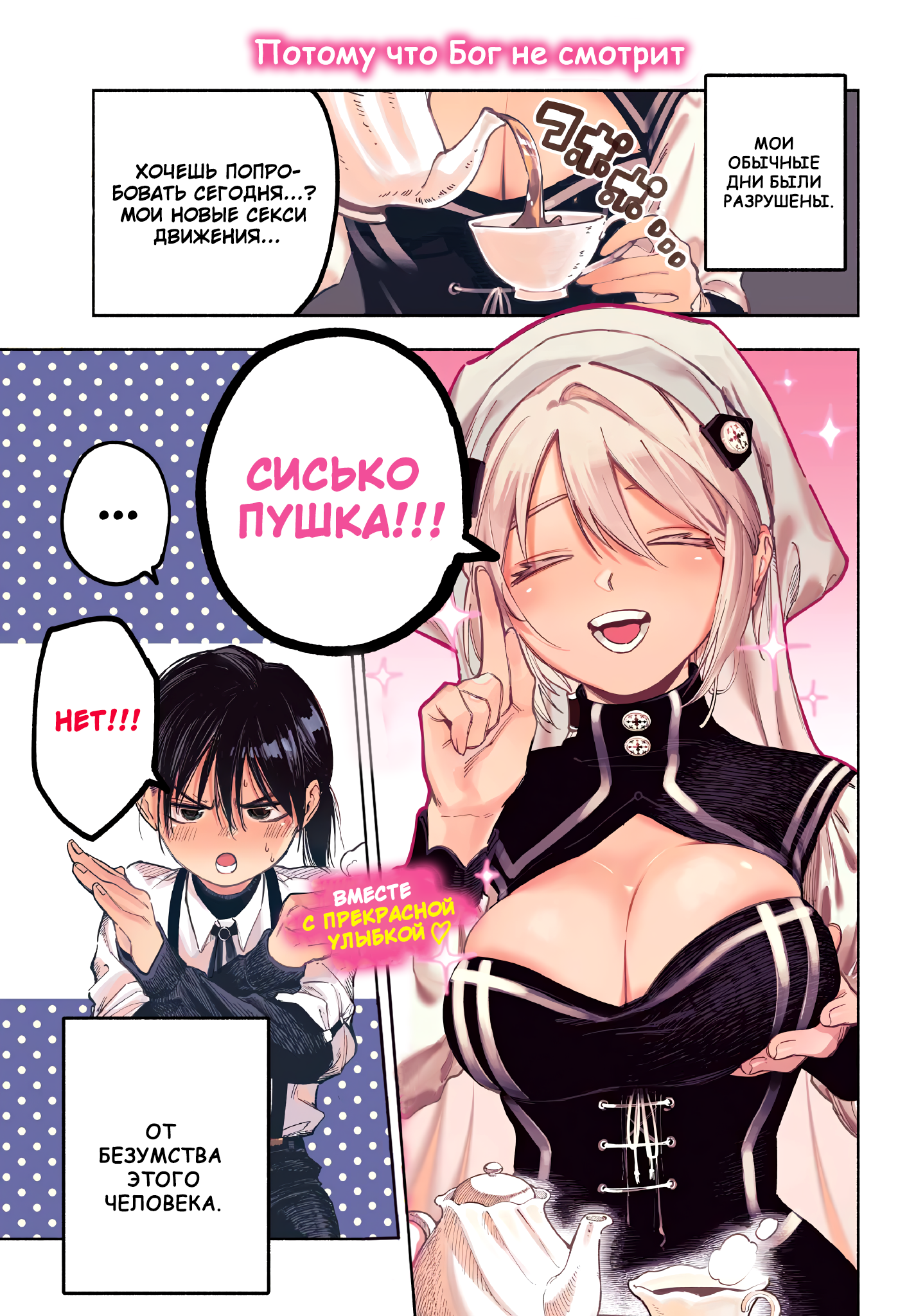 ページ 1