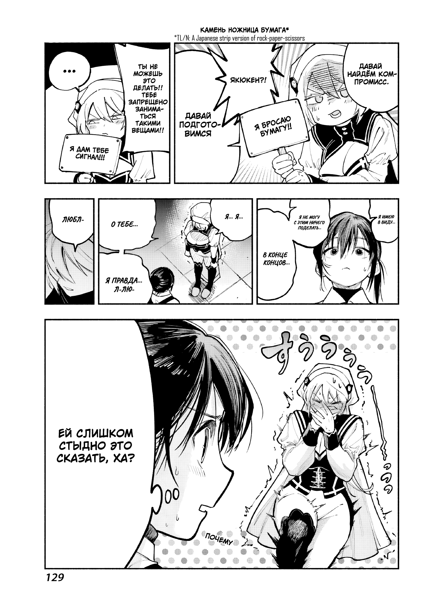 ページ 19