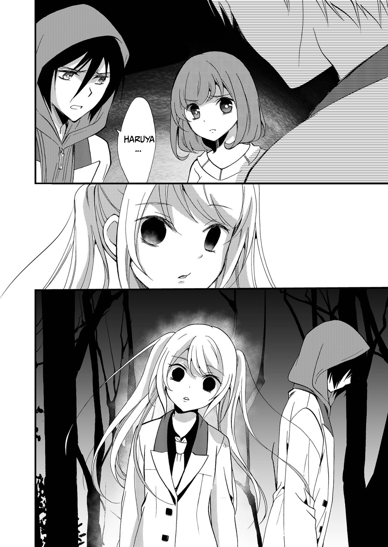 ページ 17