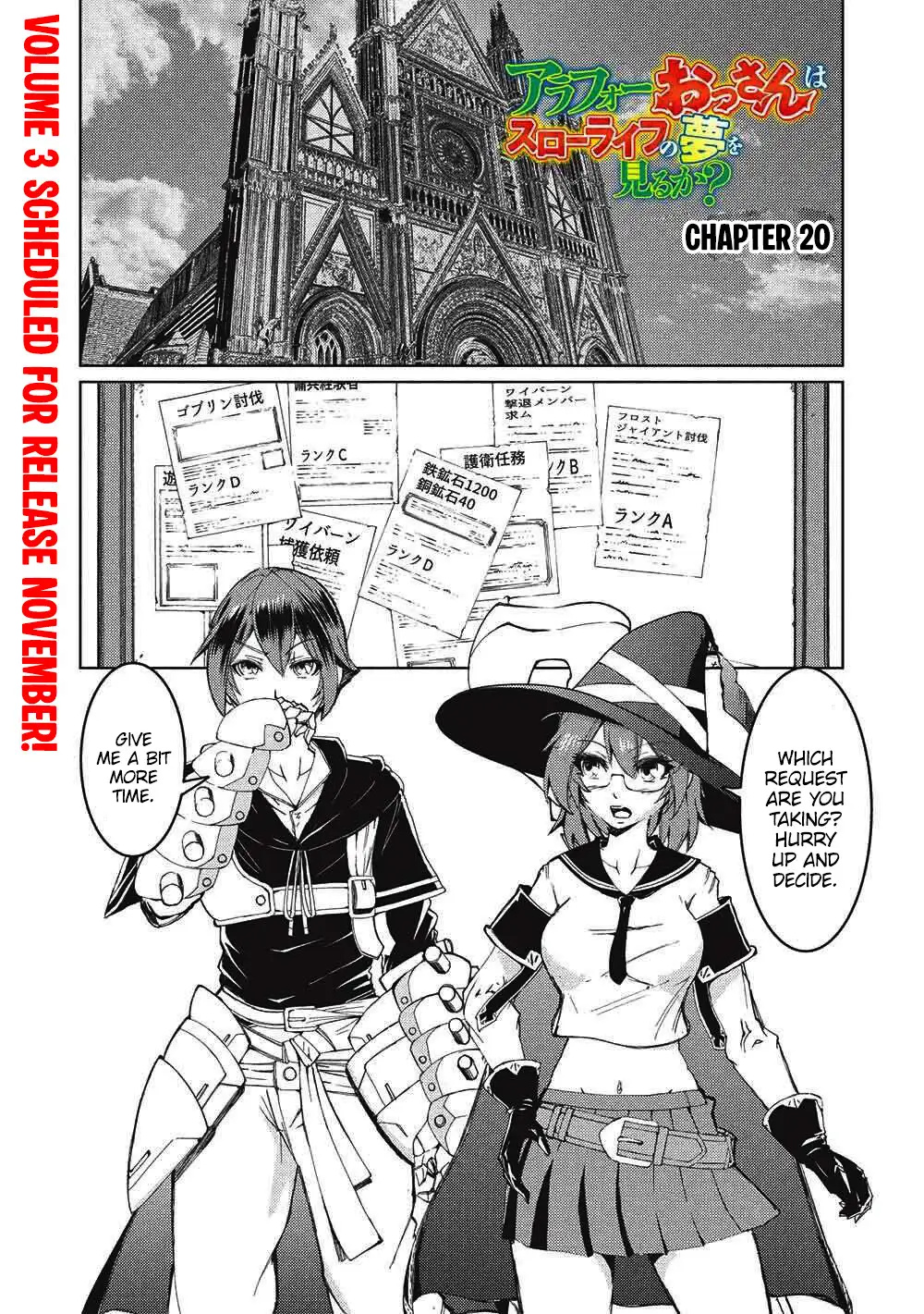 ページ 2