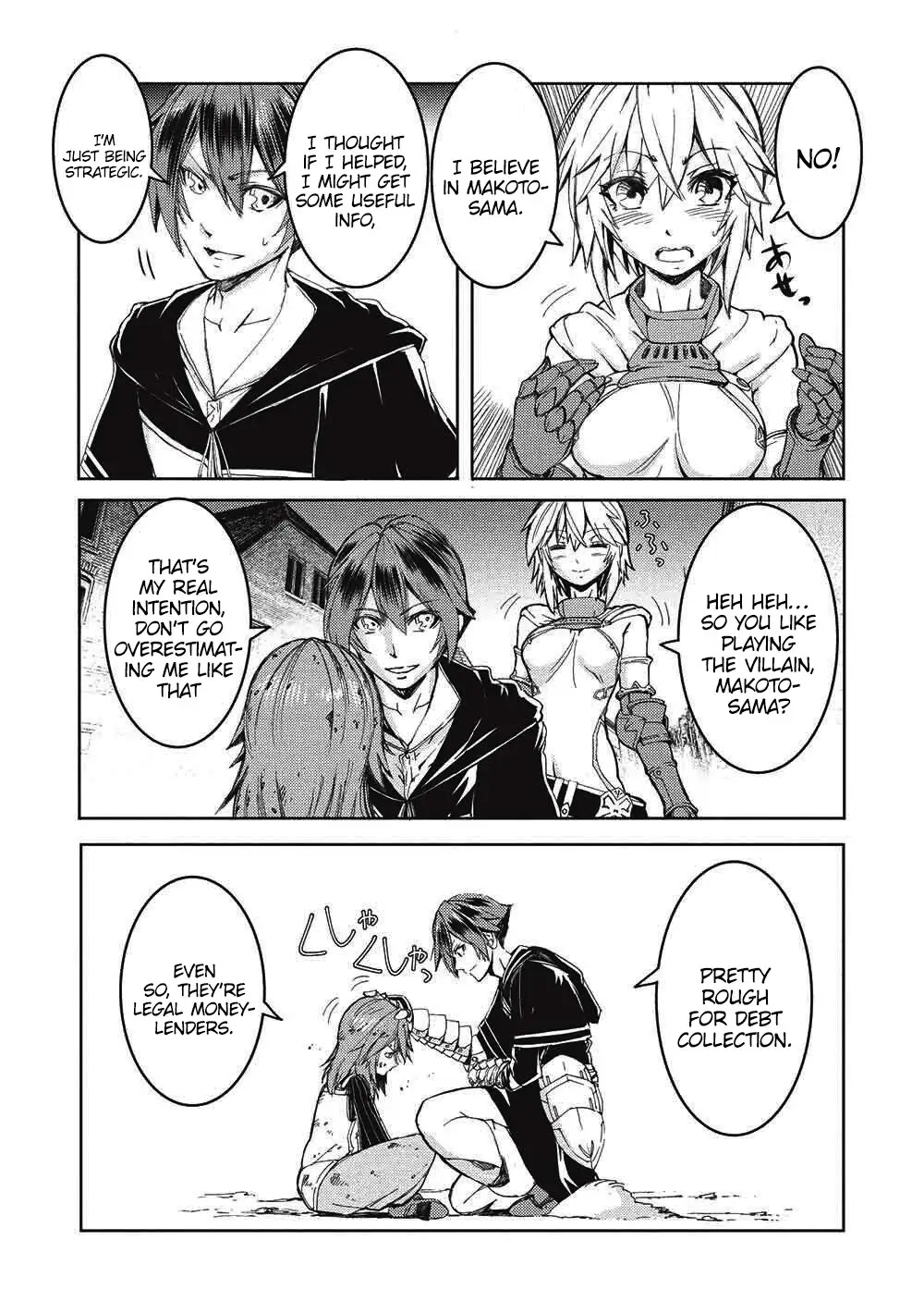 ページ 22