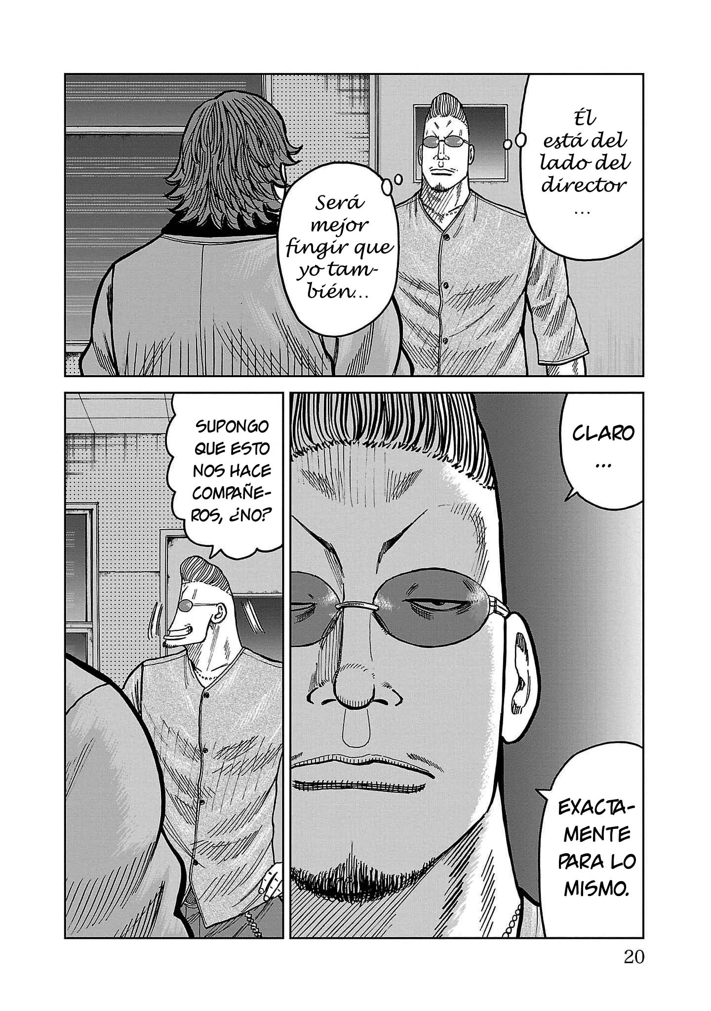 ページ 15