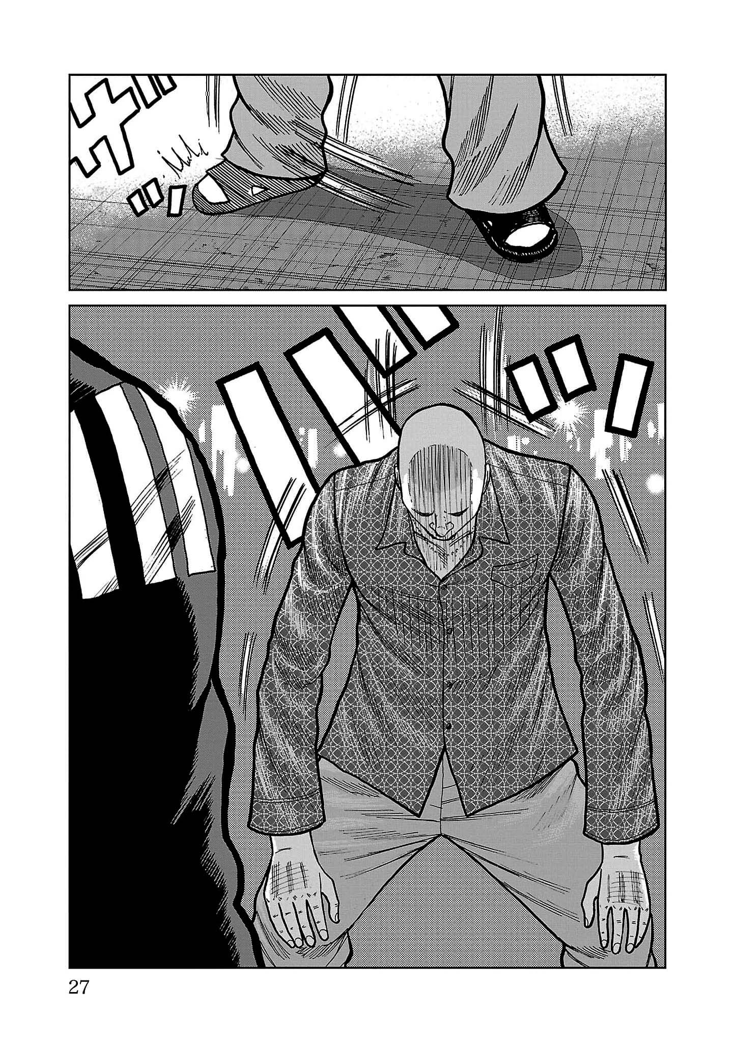 ページ 22