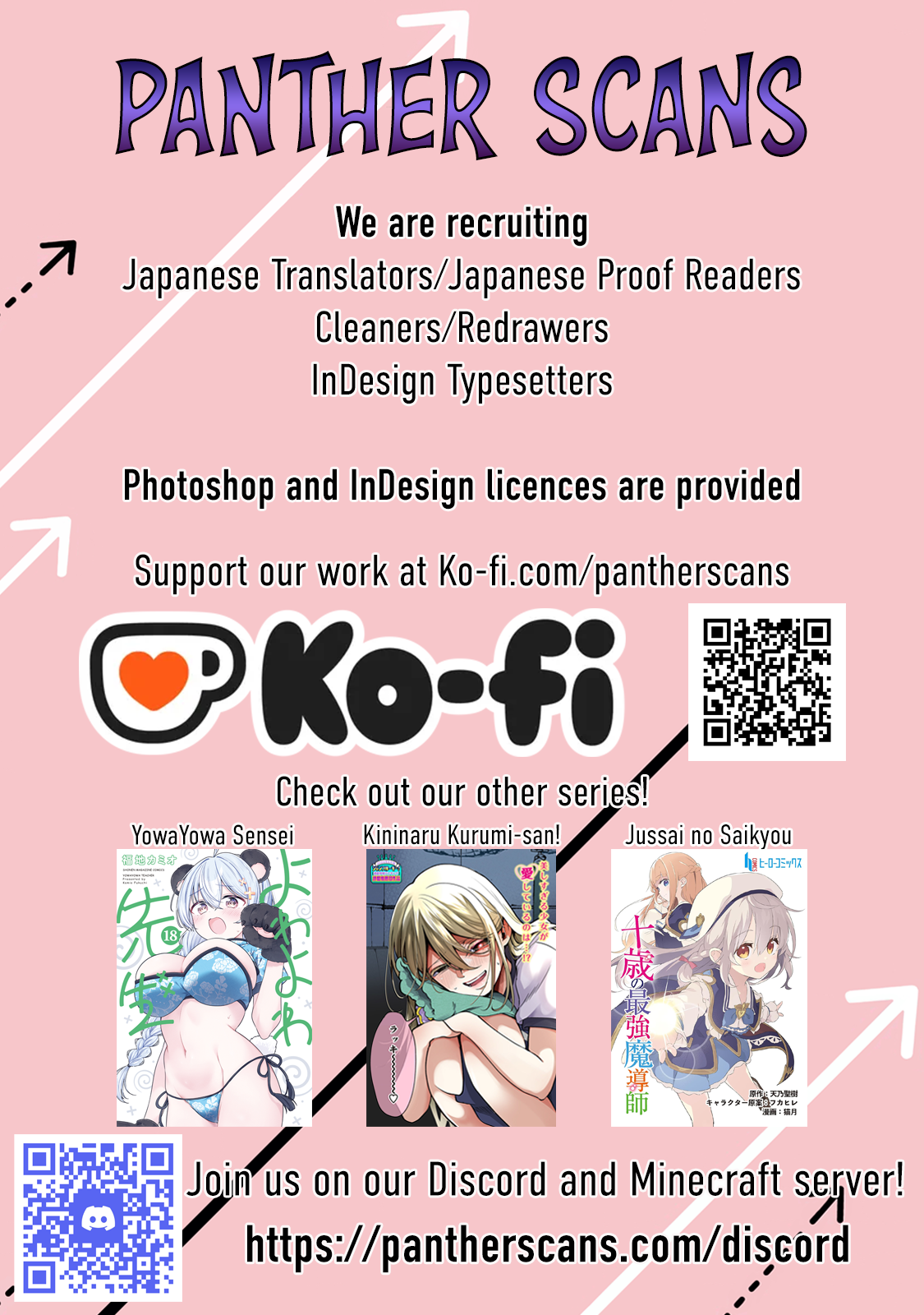 ページ 9