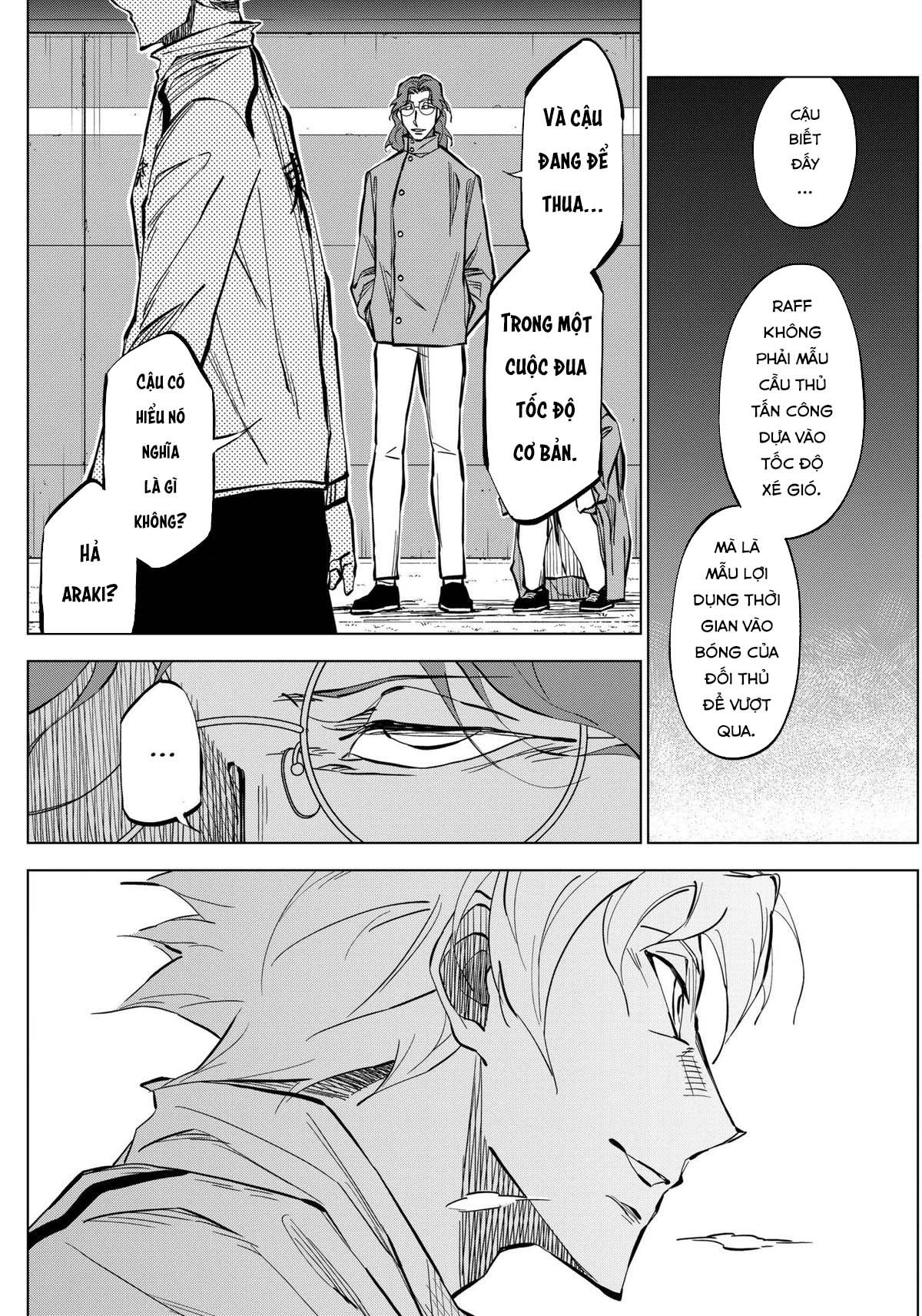 ページ 11