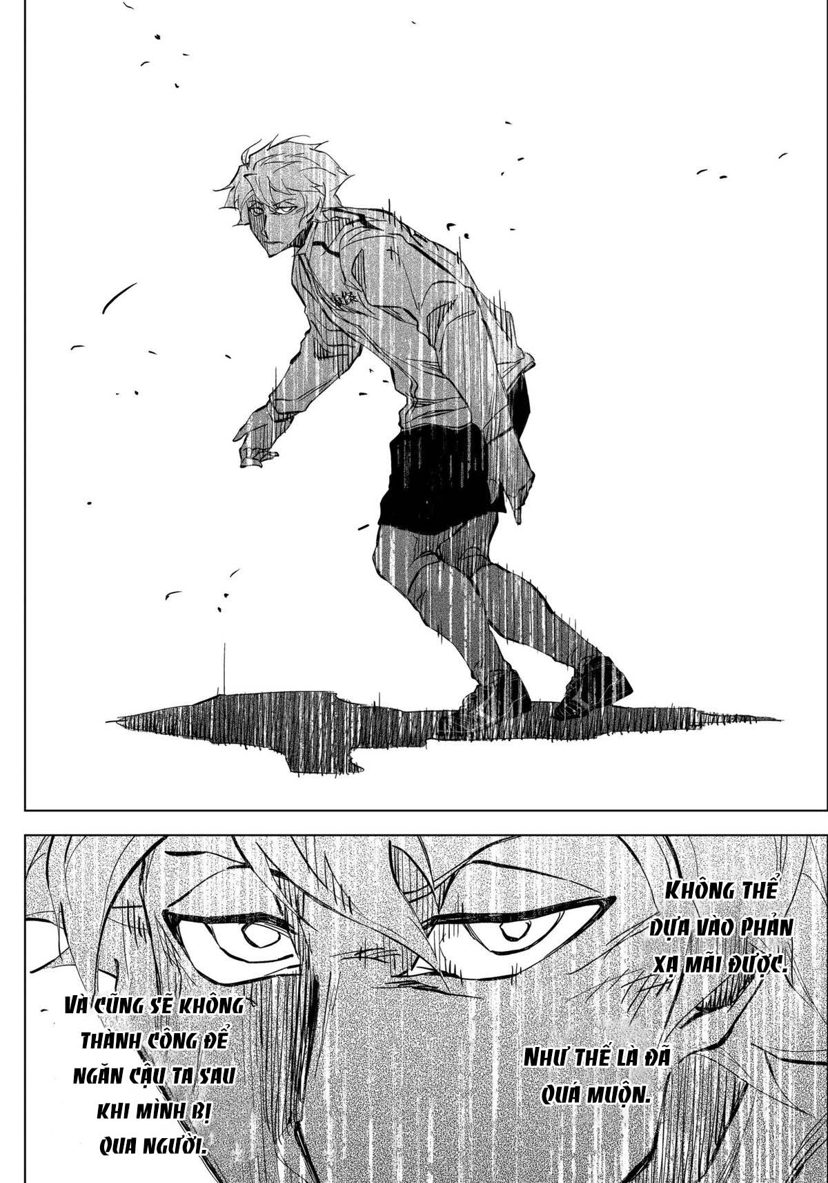 ページ 13