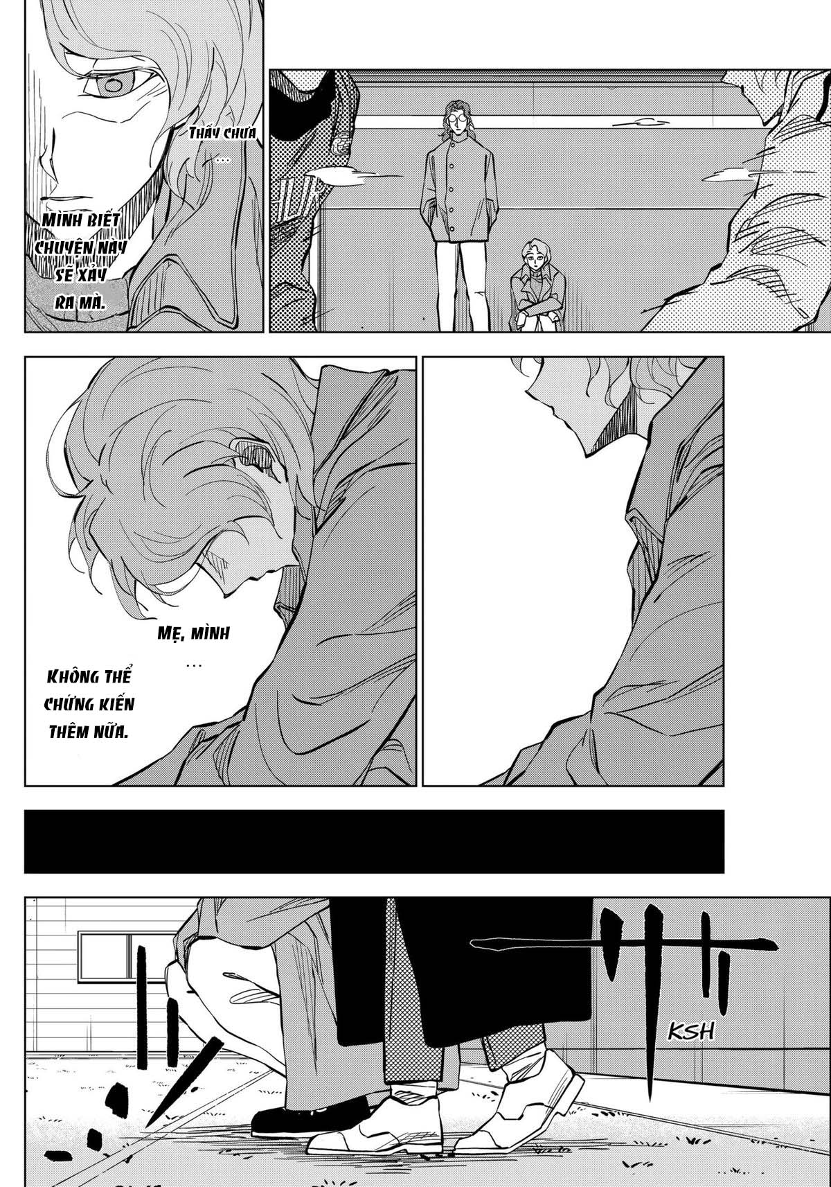 ページ 17