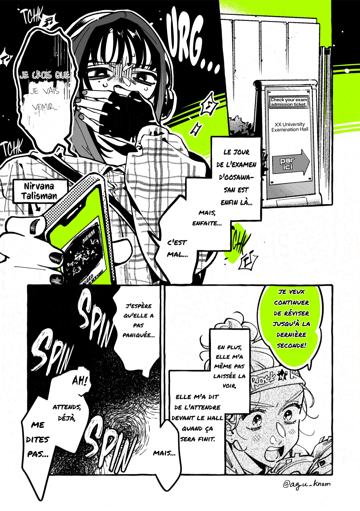 ページ 1