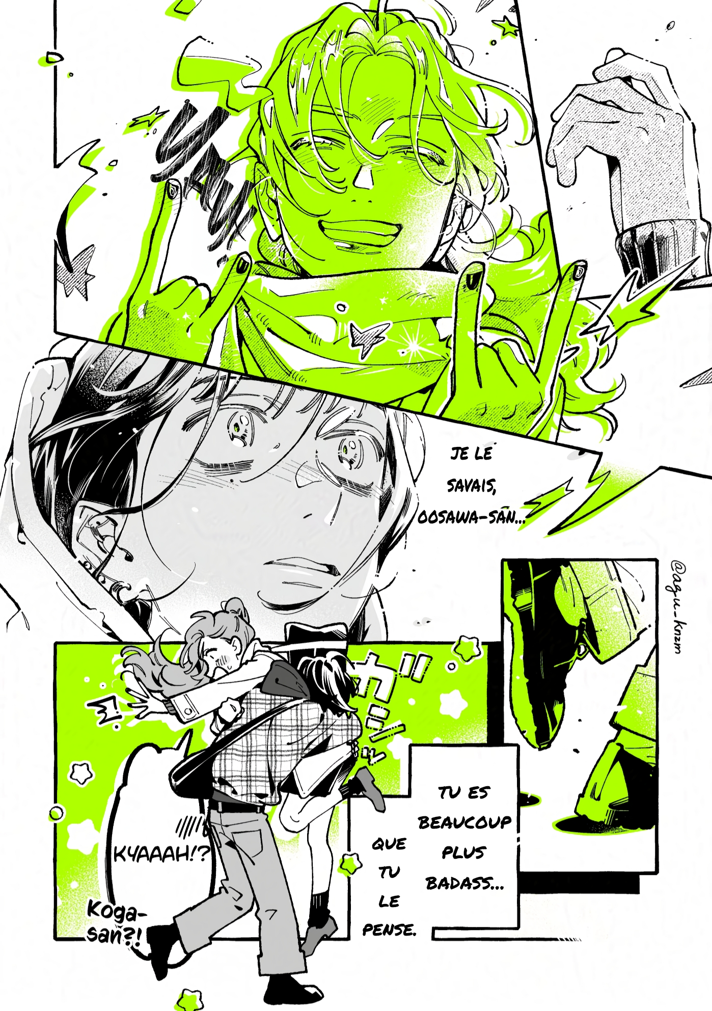 ページ 4
