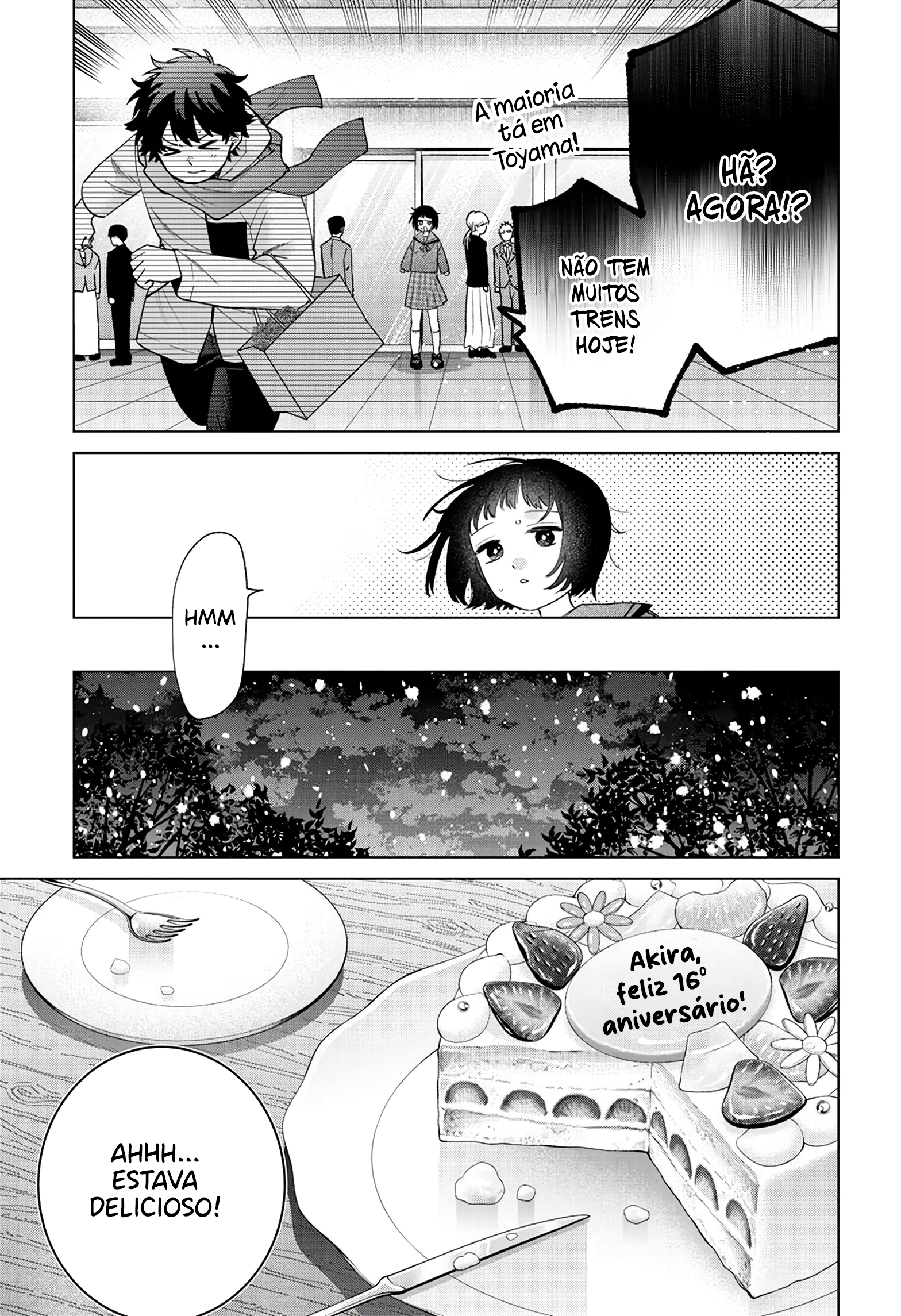 ページ 20
