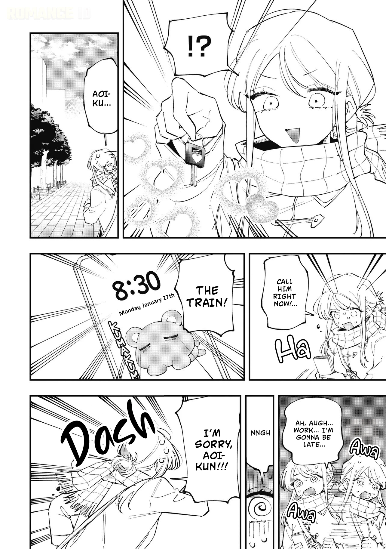 ページ 17