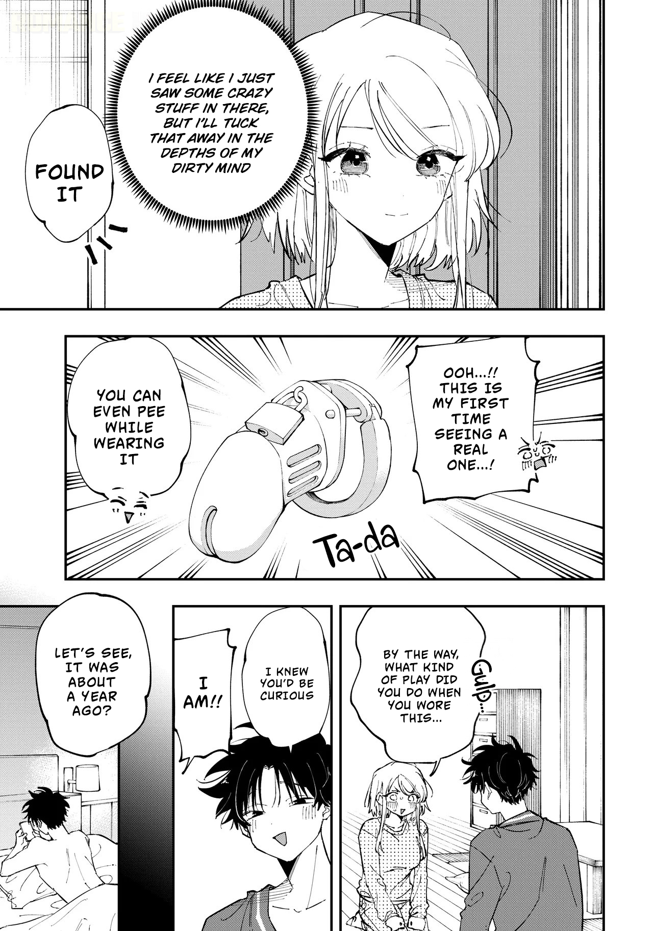 ページ 8
