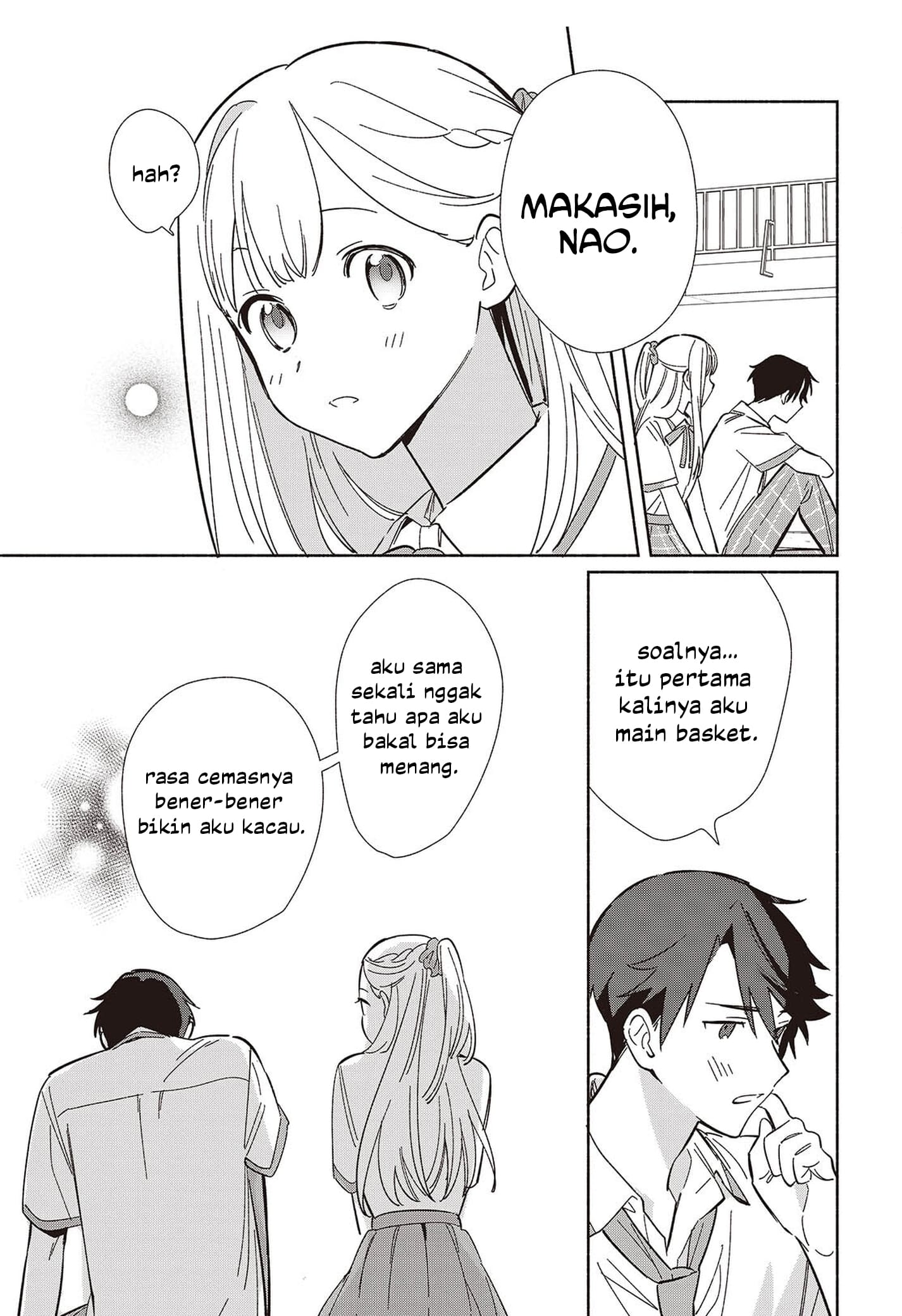 ページ 18