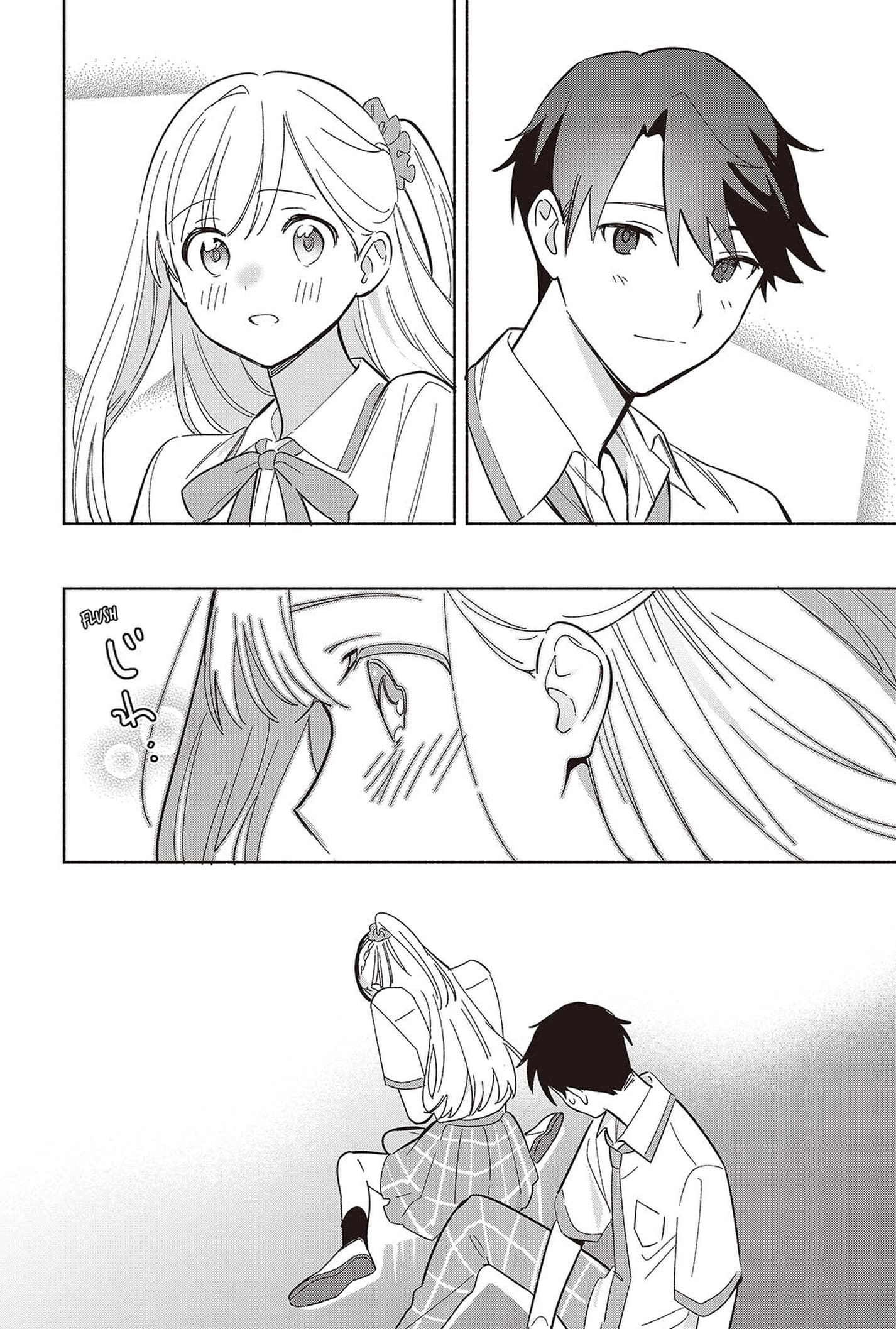 ページ 21