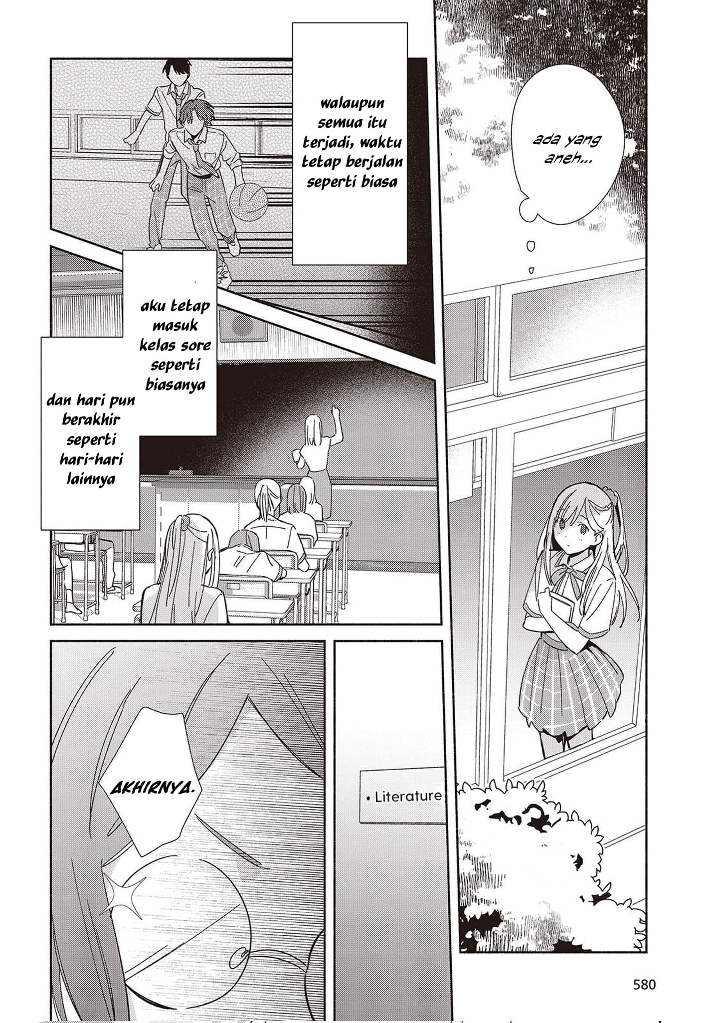 ページ 23